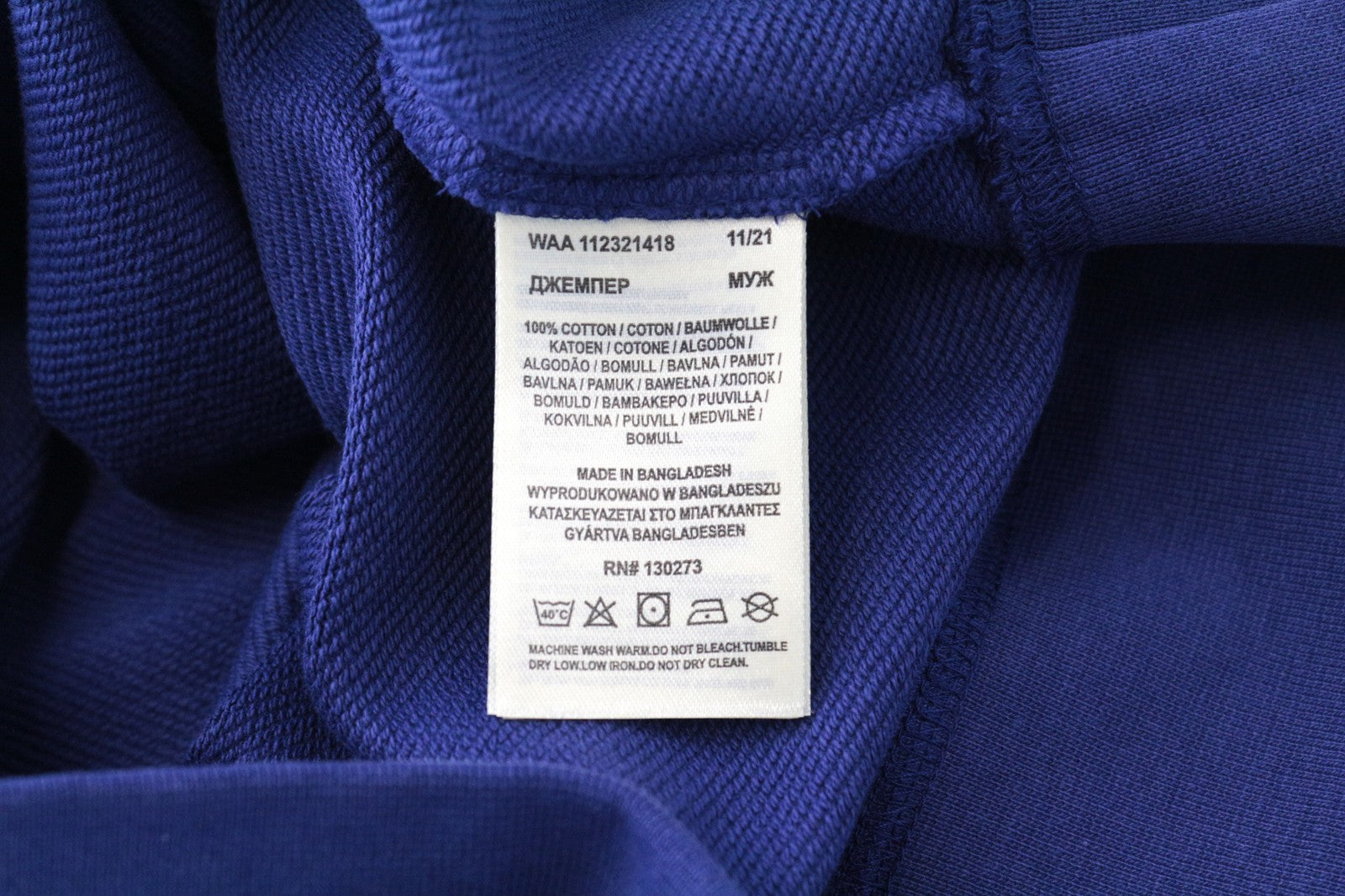 WRANGLER vyriški violetiniai ilgomis rankovėmis megztiniai laisvalaikio stiliaus grynos medvilnės marškinėliai M dydžio 