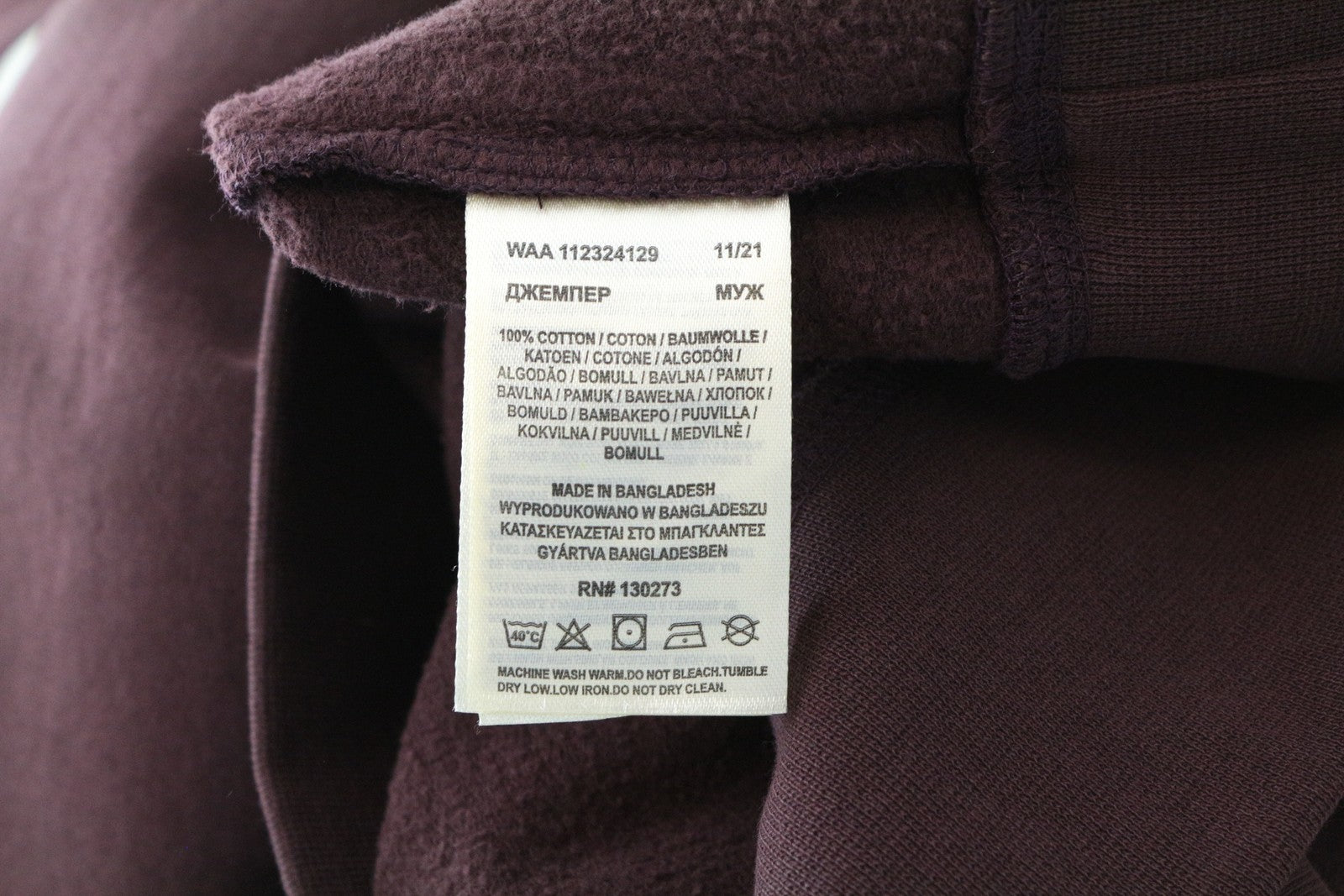 WRANGLER vyriškas rudas ilgomis rankovėmis megztinis su spausdintu logotipu medvilninis džemperis M dydžio 