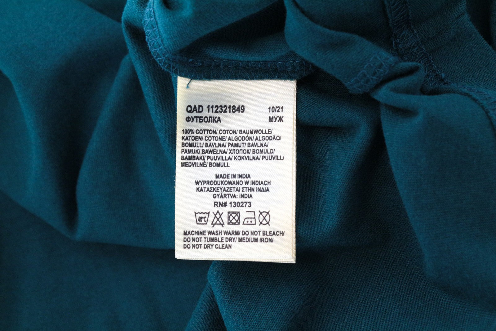 LEE Men's M Green Cotton Pullover Tee Short Sleeve with Casual Logo Design