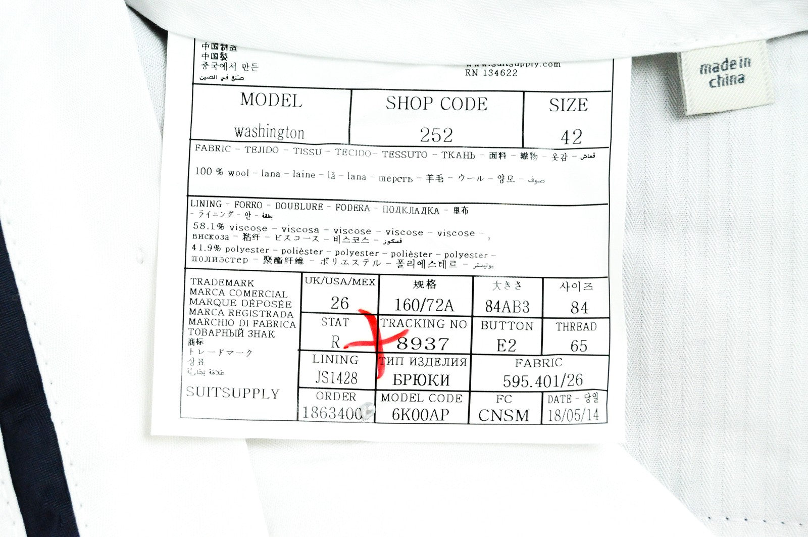 SUITSUPPLY Washington Blue Mens UK26R Wool Trousers Pleated Slit Pocket Classic