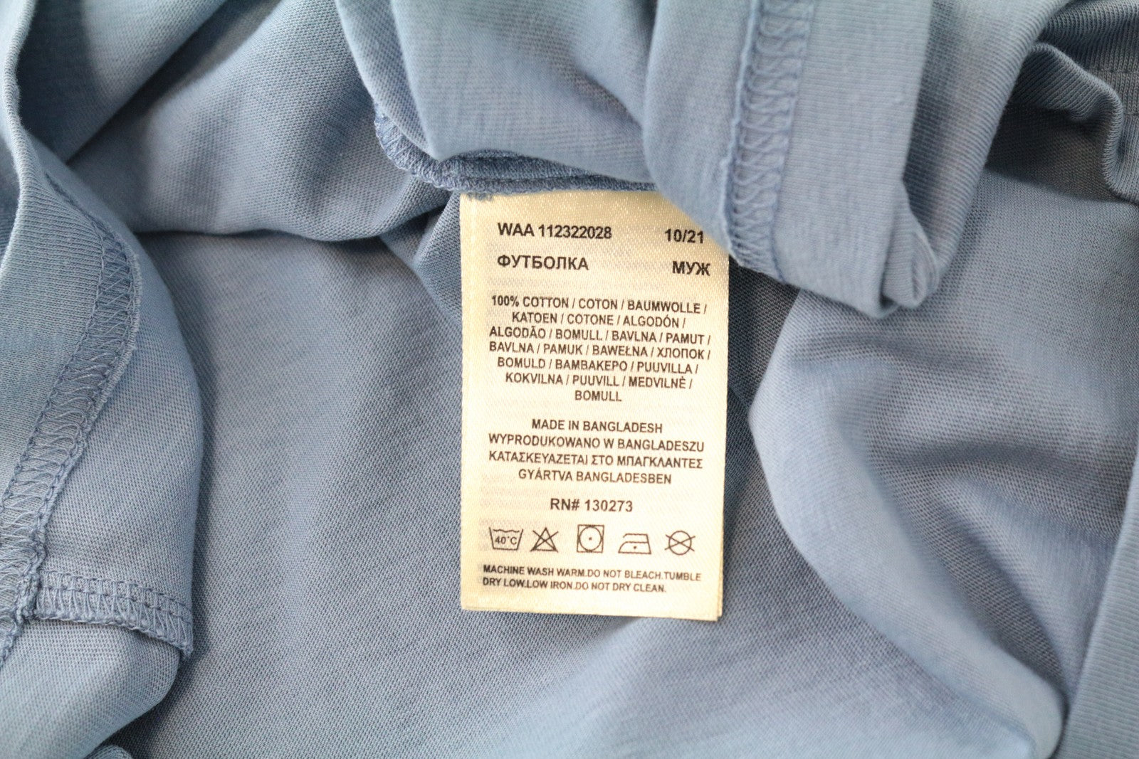 LEE Men's M Blue Logo Pullover Tee Short Sleeve Cotton Shirt Casual Wear