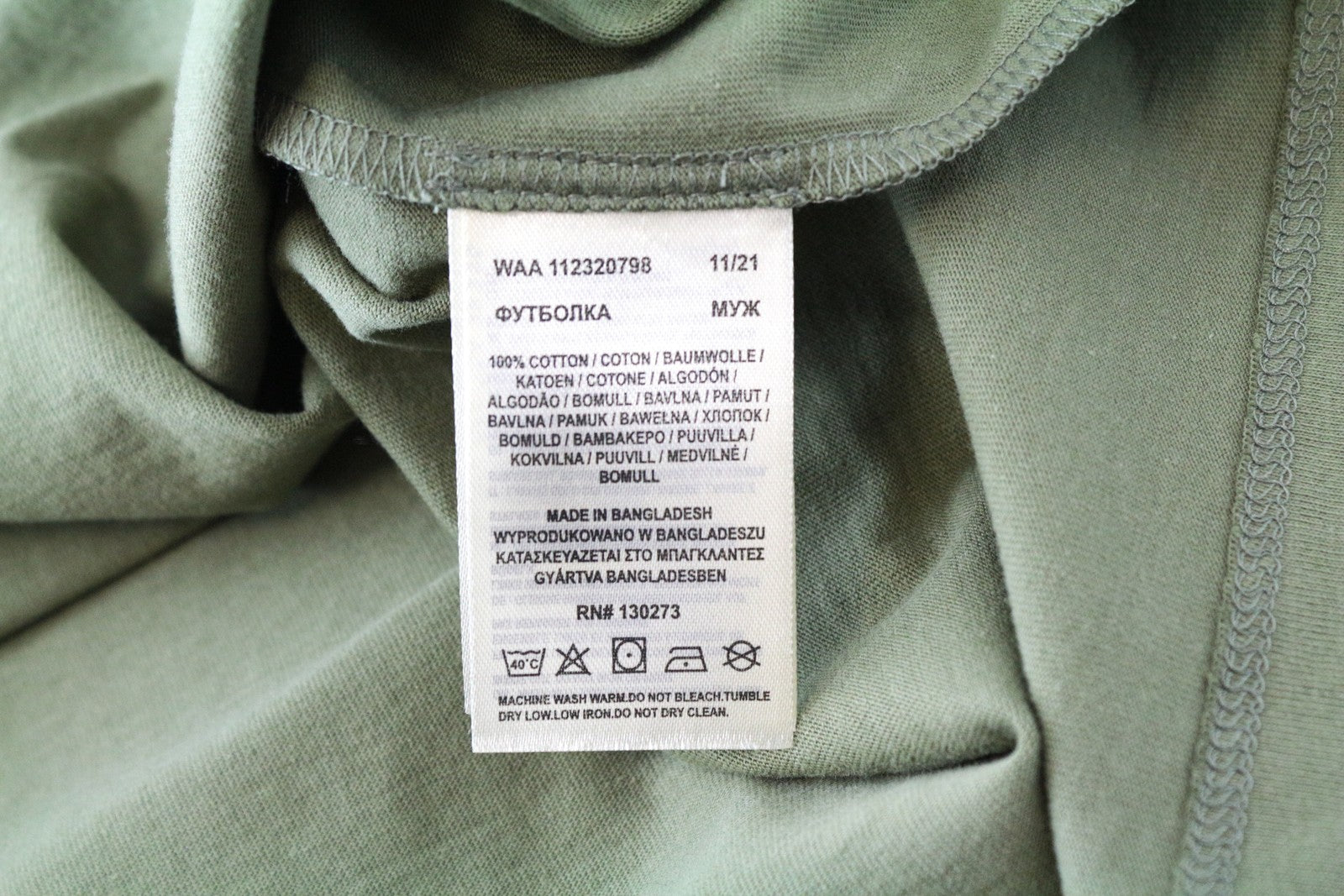 WRANGLER Men's M Green Tee Cotton Short Sleeve Pullover Printed Logo Front