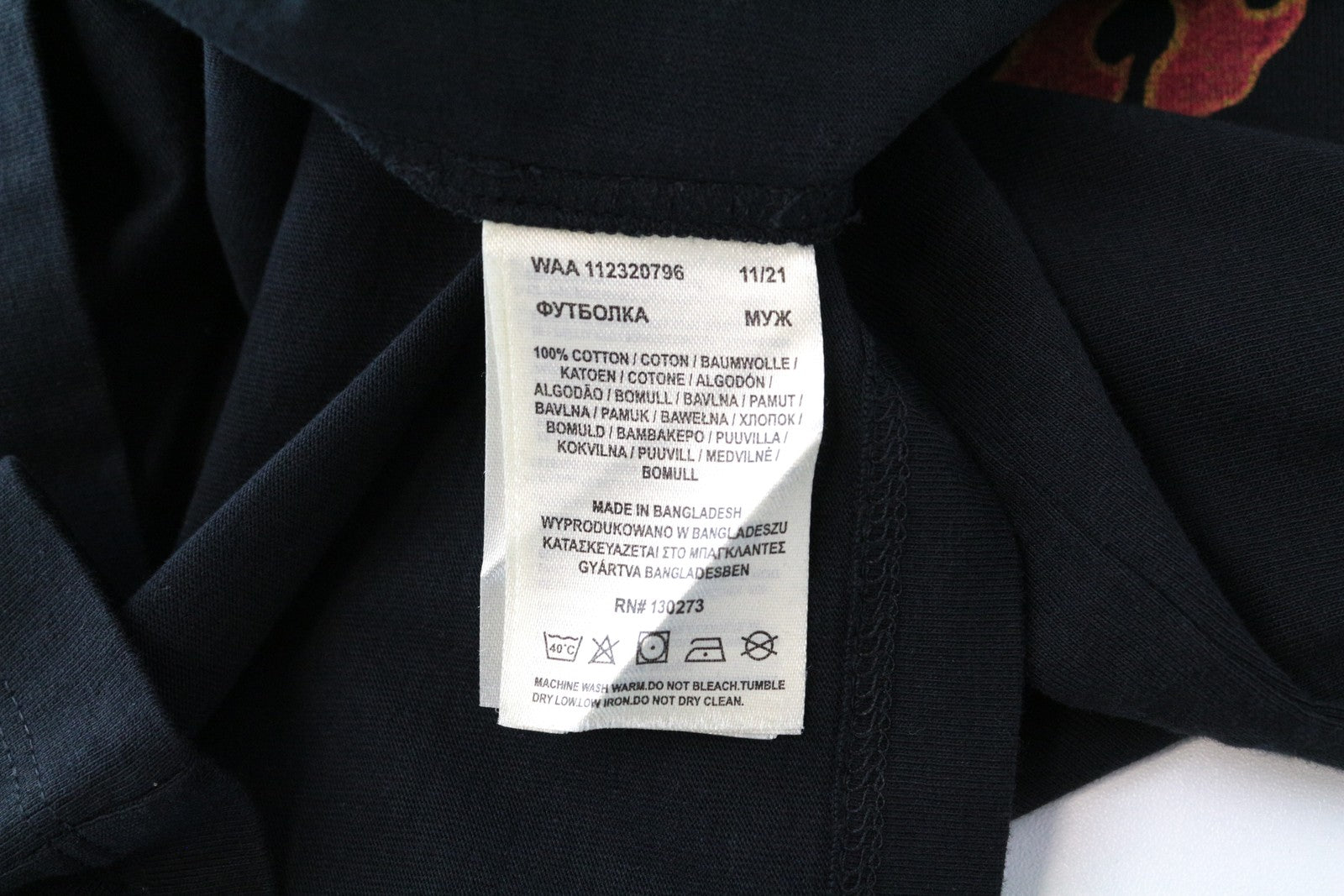 WRANGLER Men's M Black Cotton Pullover Tee Short Sleeve Logo Front Print Casual