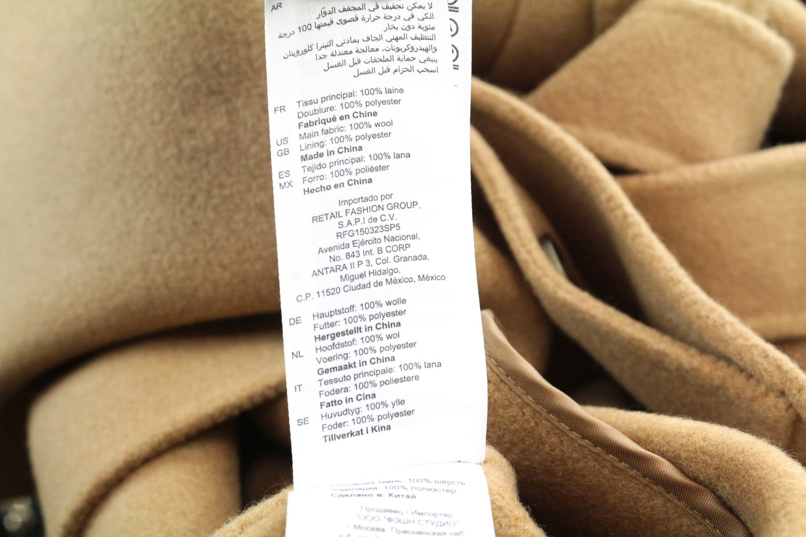 SANDRO vyriškas XL dydžio rudas grynos vilnos paltas su diržu ir ilgomis rankovėmis 