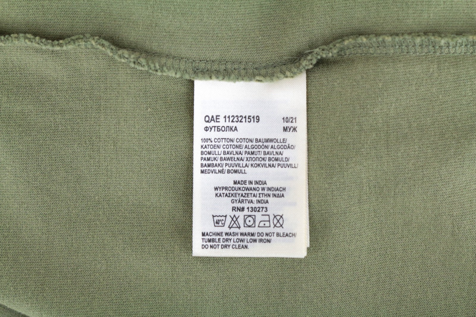 WRANGLER vyriški žali M dydžio marškinėliai trumpomis rankovėmis, laisvalaikio kirpimo, medvilniniai 