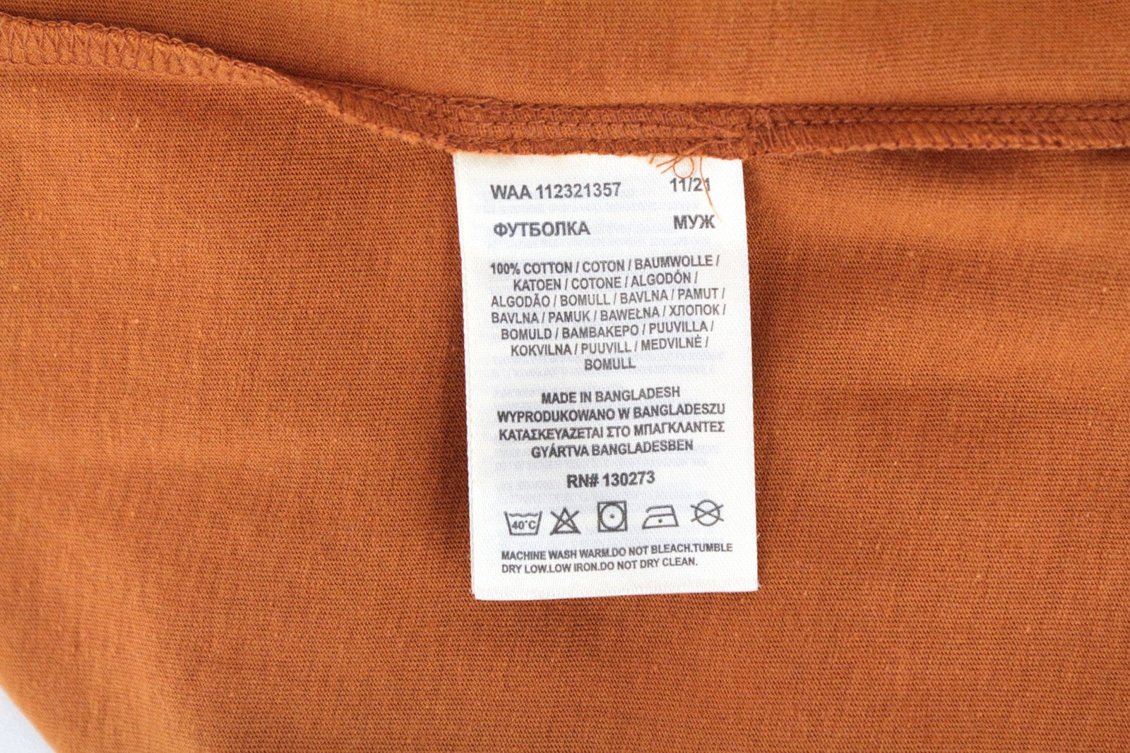 WRANGLER vyriški oranžiniai medvilniniai trumpomis rankovėmis laisvalaikio marškinėliai, vienspalviai 