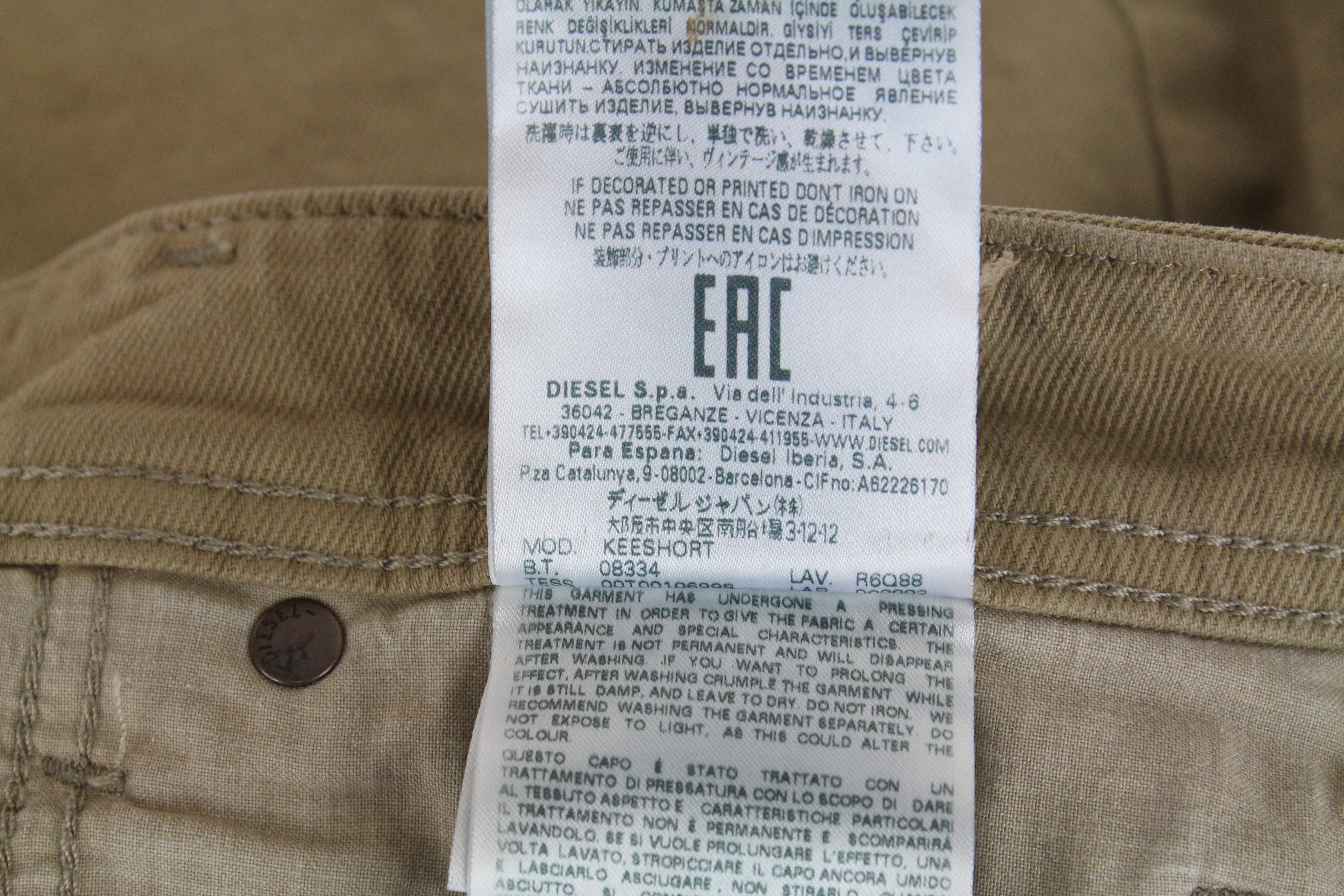 DIESEL Keeshort R6Q88 Men Shorts W29 Brown Cotton Stretch 5-Pockets Button Denim