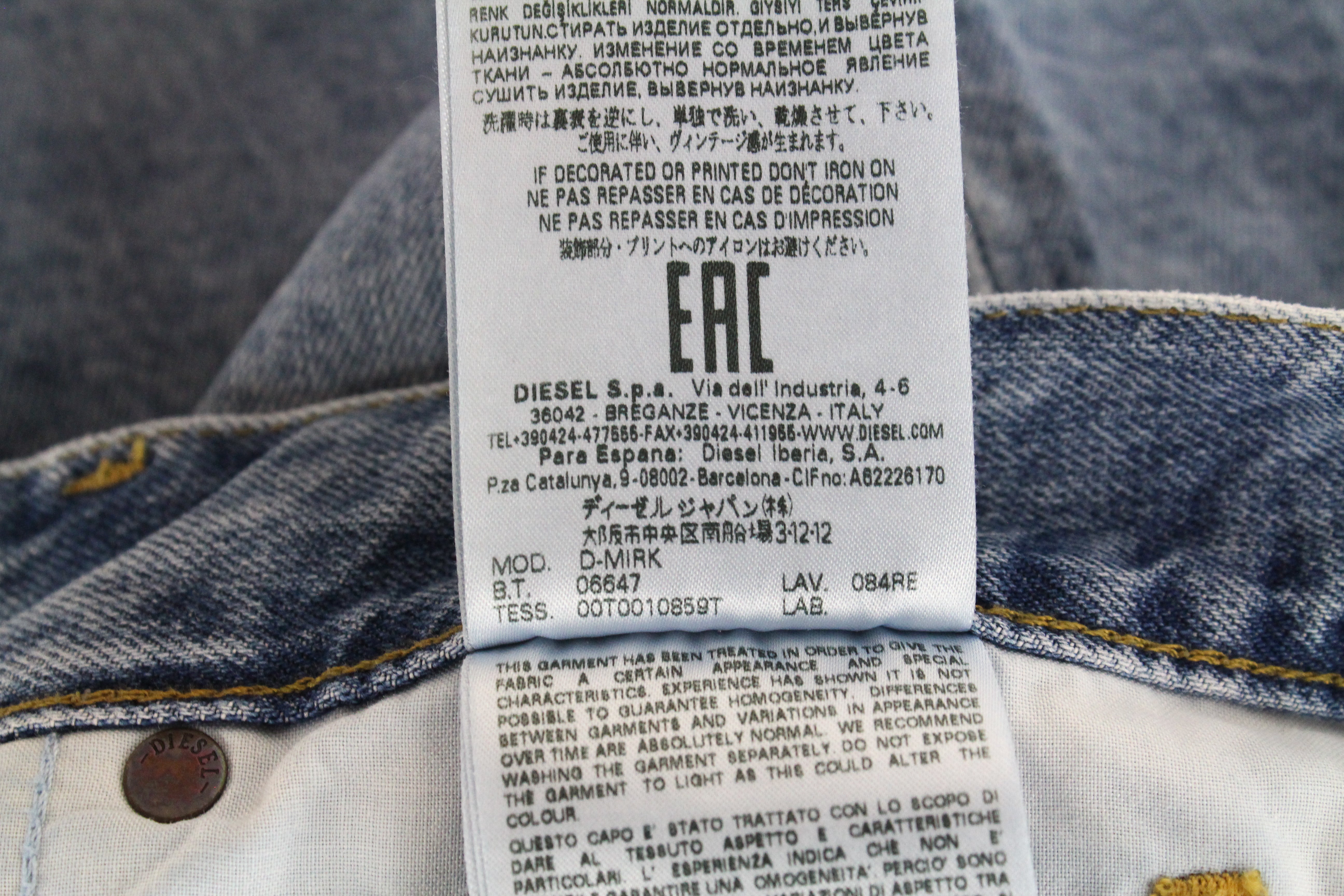 DIESEL D-Mirk 084RE Men Shorts W28 Pure Cotton Washed Light Blue Slim Fit Denim