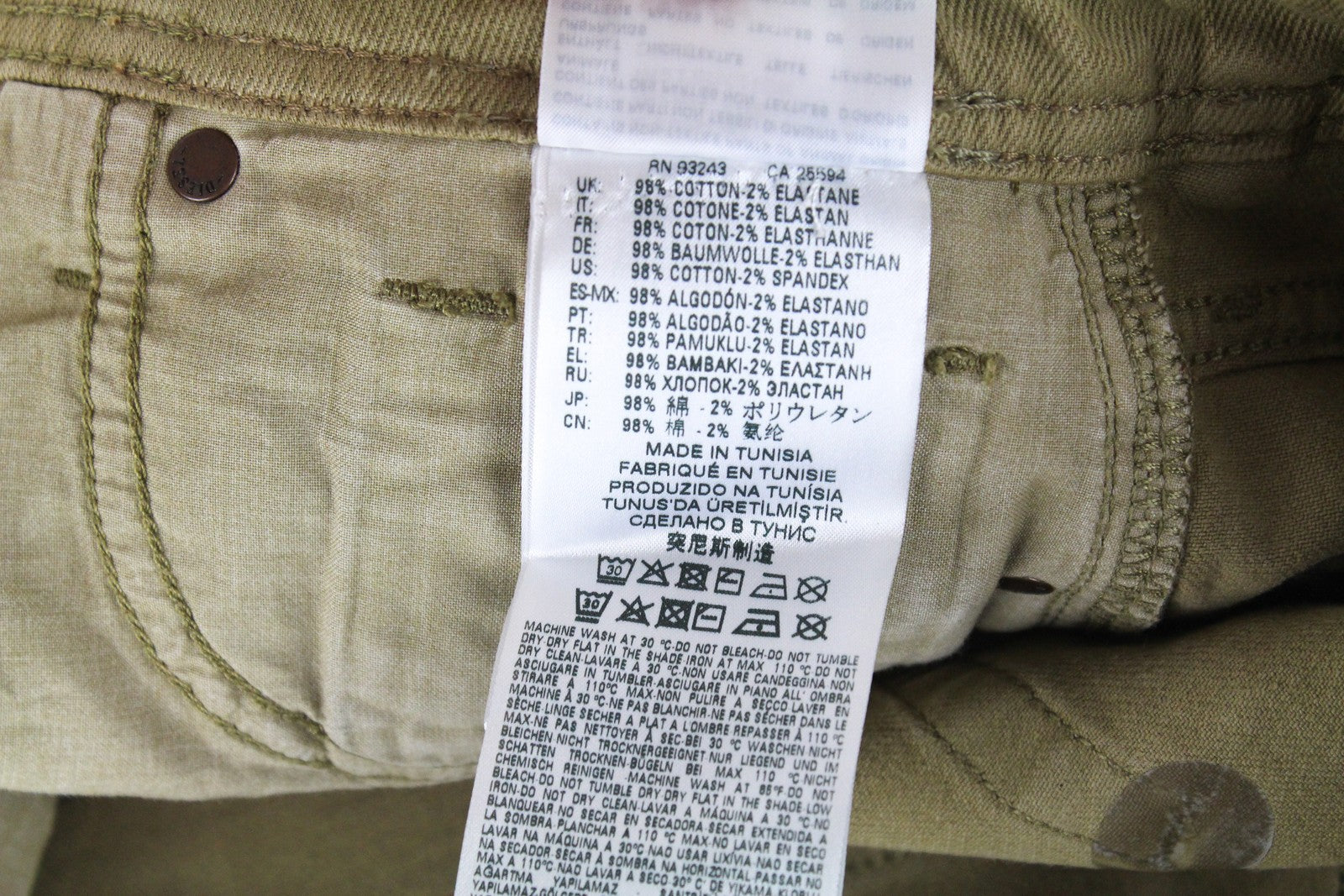 DIESEL Keeshort R6Q88 Men Shorts W28 Brown Cotton Stretch 5 Pocket Button Denim