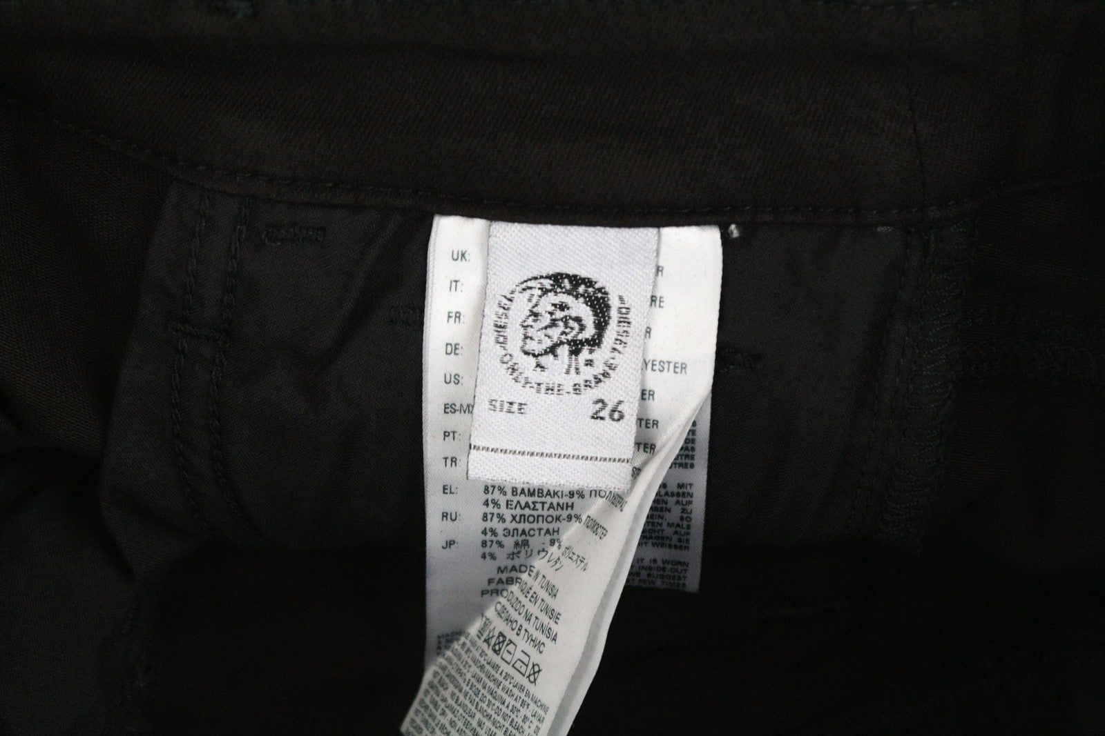 DIESEL Slandy 0860S moteriški džinsai W26/L30 itin aptempti, juodi, tamprūs medvilniniai džinsai 