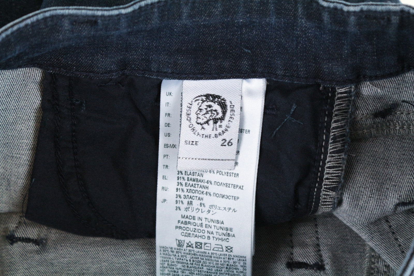 DIESEL Slandy 0681G W26 L30 Slim Fit Super Skinny mėlyni tamprūs moteriški džinsai 