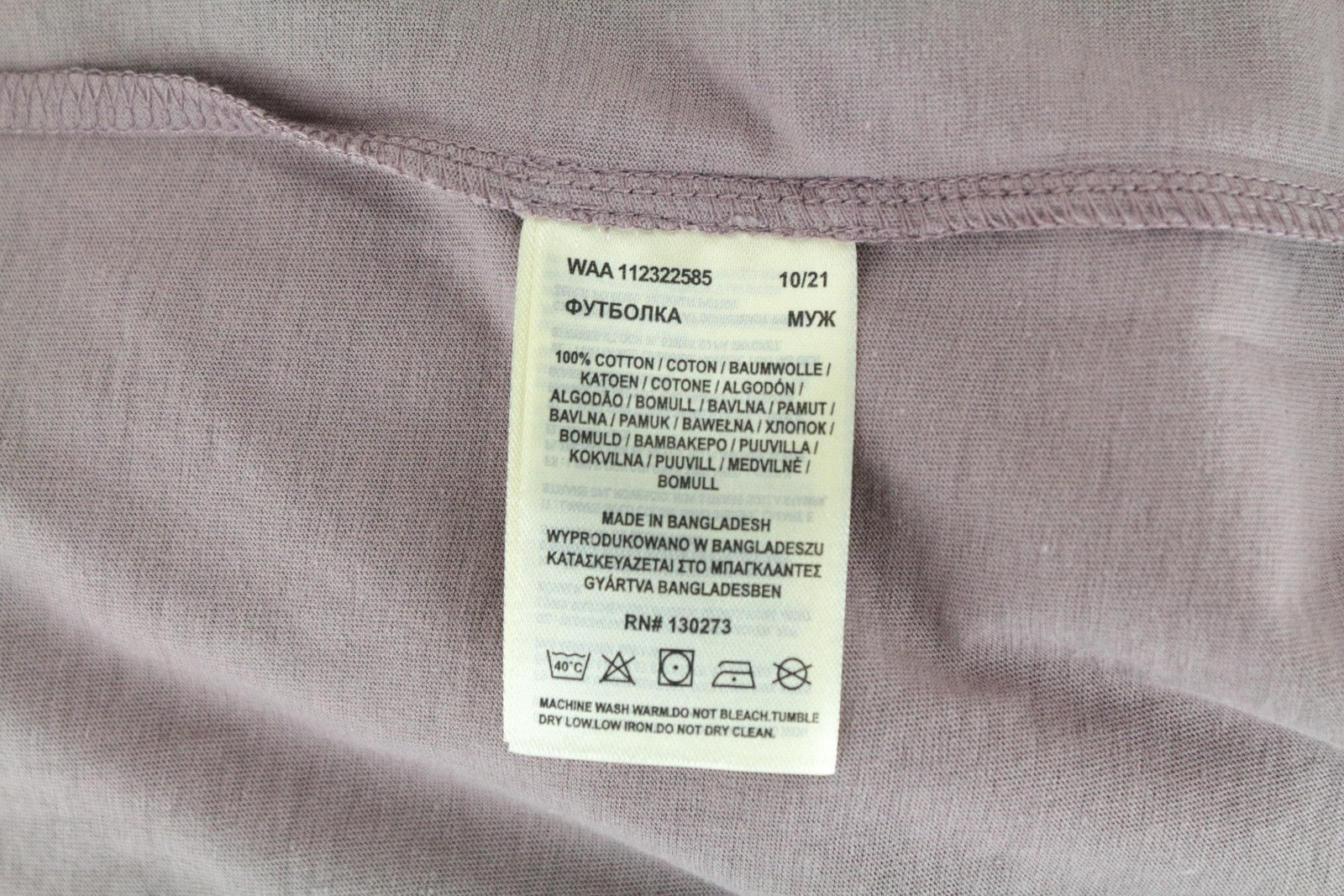 LEE vyriški marškinėliai M violetiniai skalbti ilgomis rankovėmis medvilniniai megztiniai laisvo kirpimo 