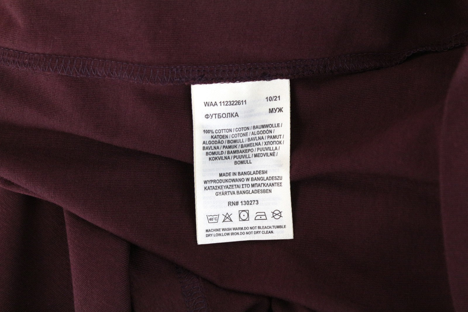 LEE vyriški marškinėliai M bordo spalvos laisvo kirpimo medvilniniai marškinėliai trumpomis rankovėmis 