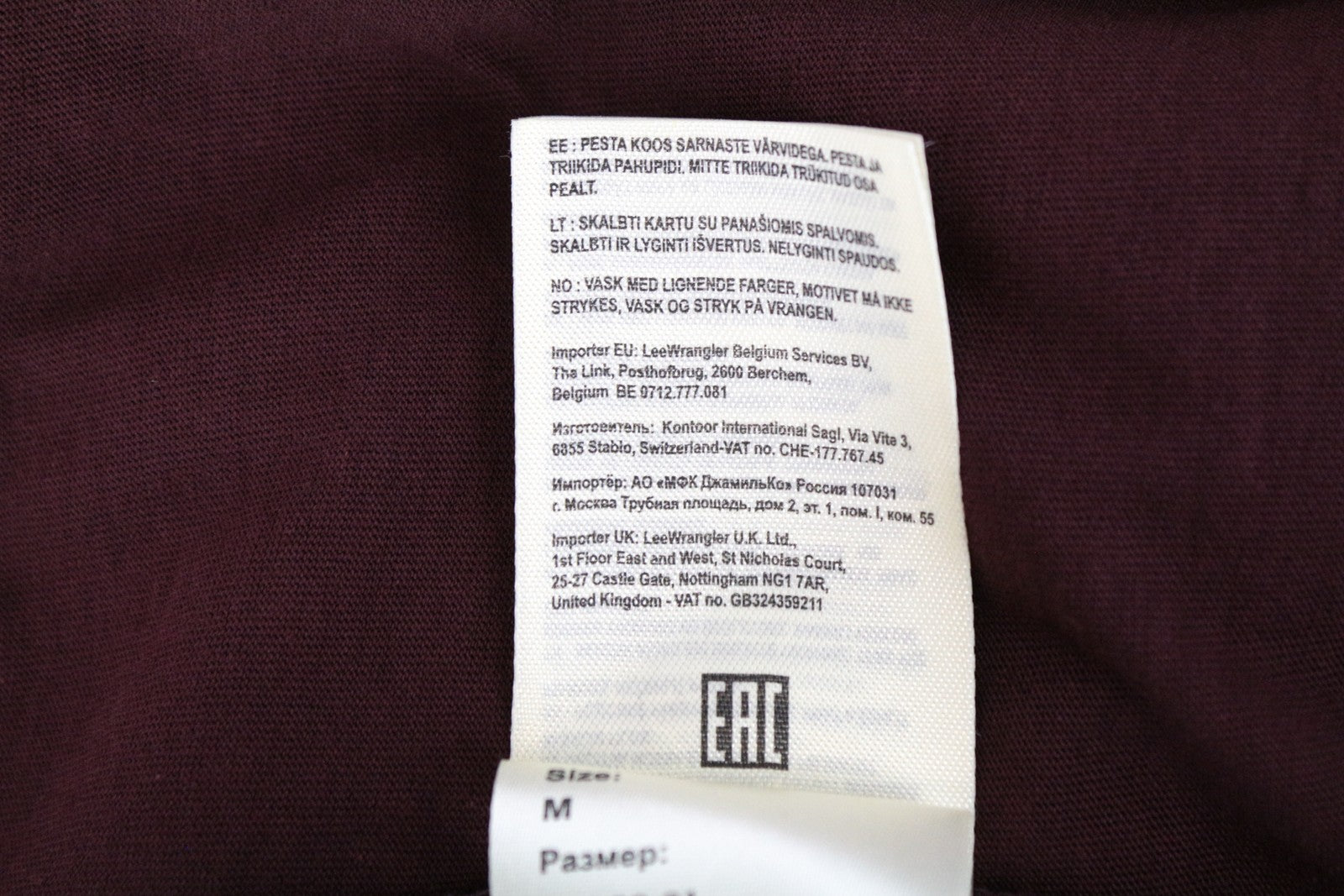 LEE vyriški marškinėliai M bordo spalvos laisvo kirpimo medvilniniai marškinėliai trumpomis rankovėmis 