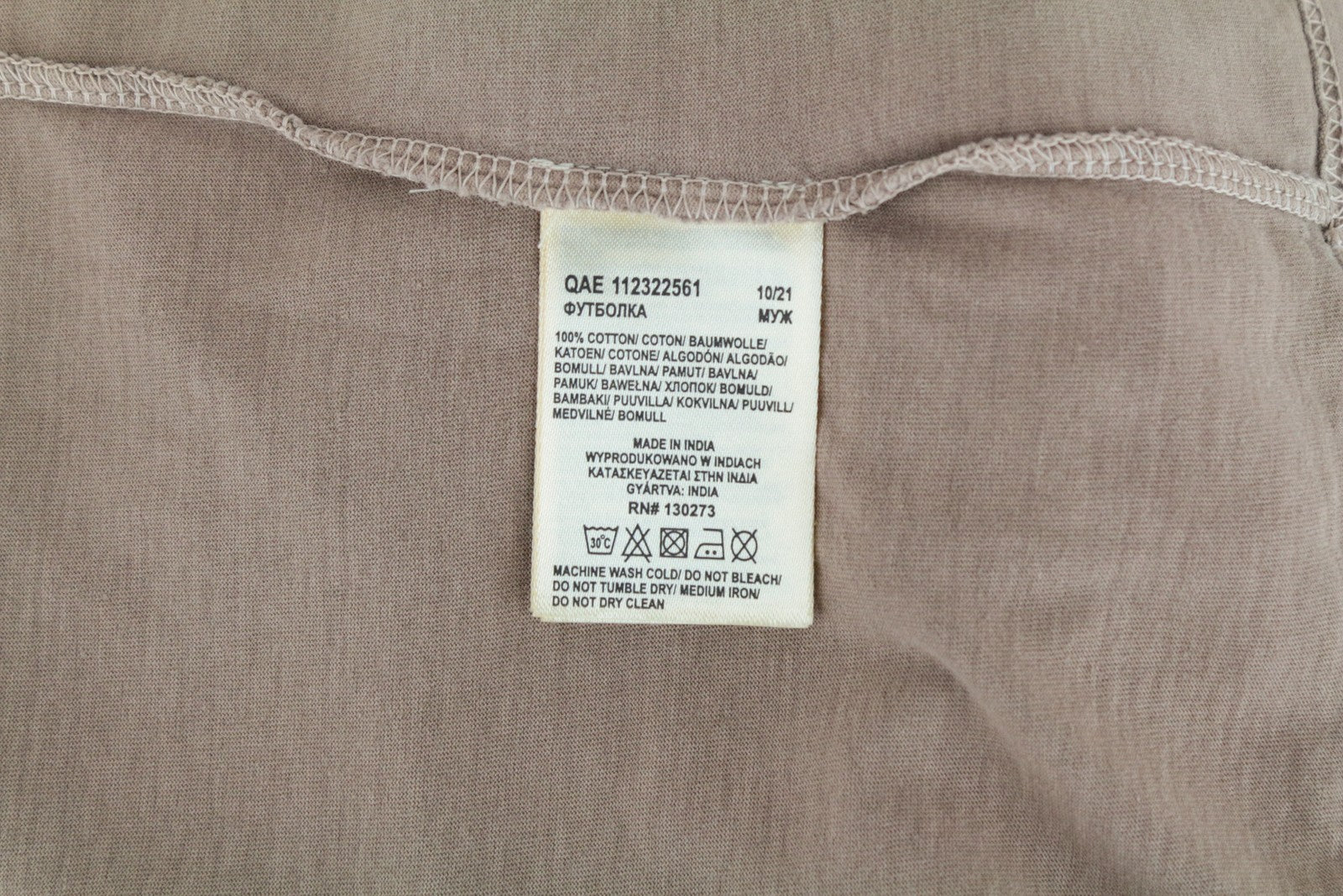 LEE vyriški marškinėliai M rudi trumpomis rankovėmis medvilniniai laisvo kirpimo marškinėliai su logotipu 