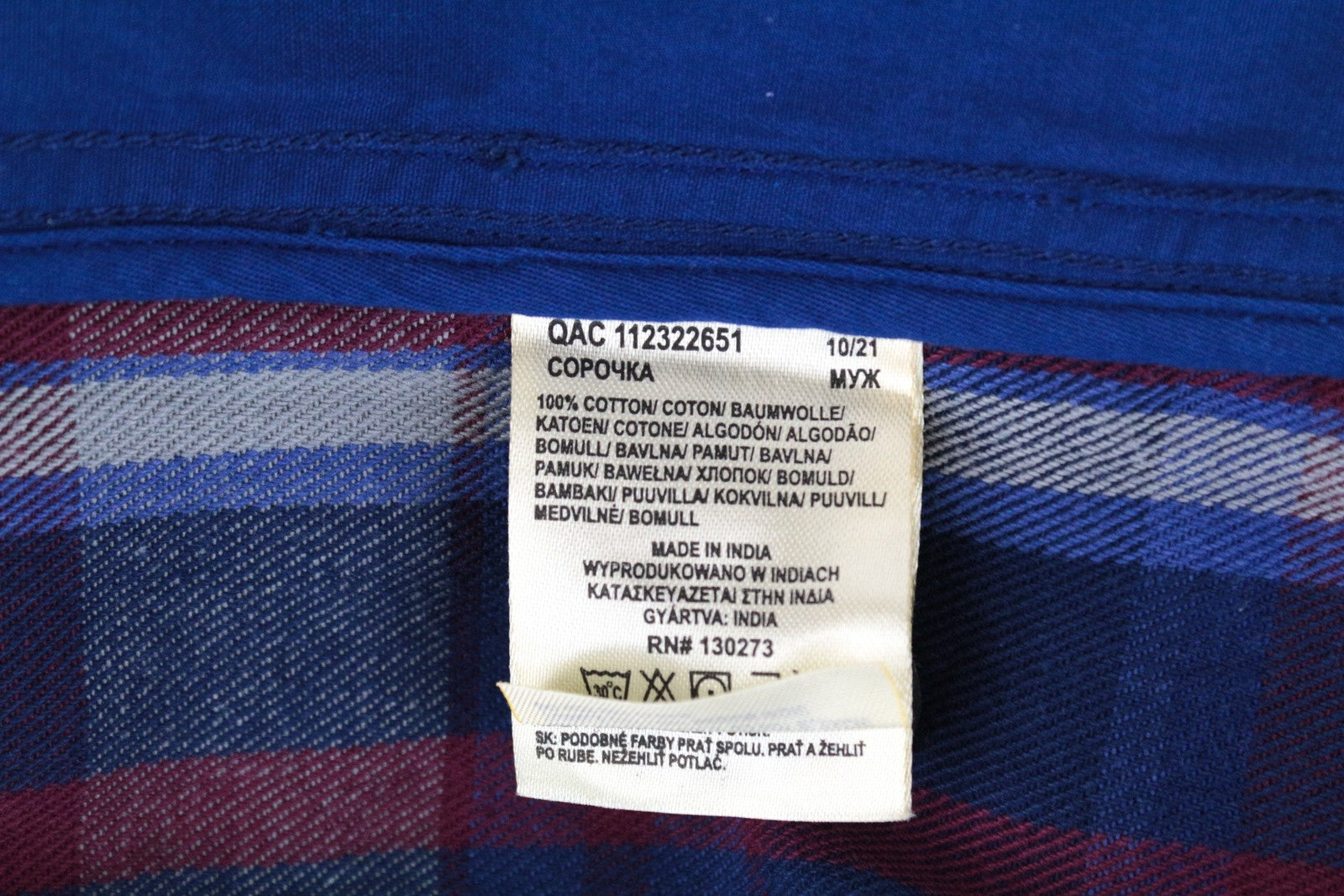 LEE vyriški M dydžio flaneliniai marškinėliai mėlyni medvilniniai languoti ilgomis rankovėmis su sagomis