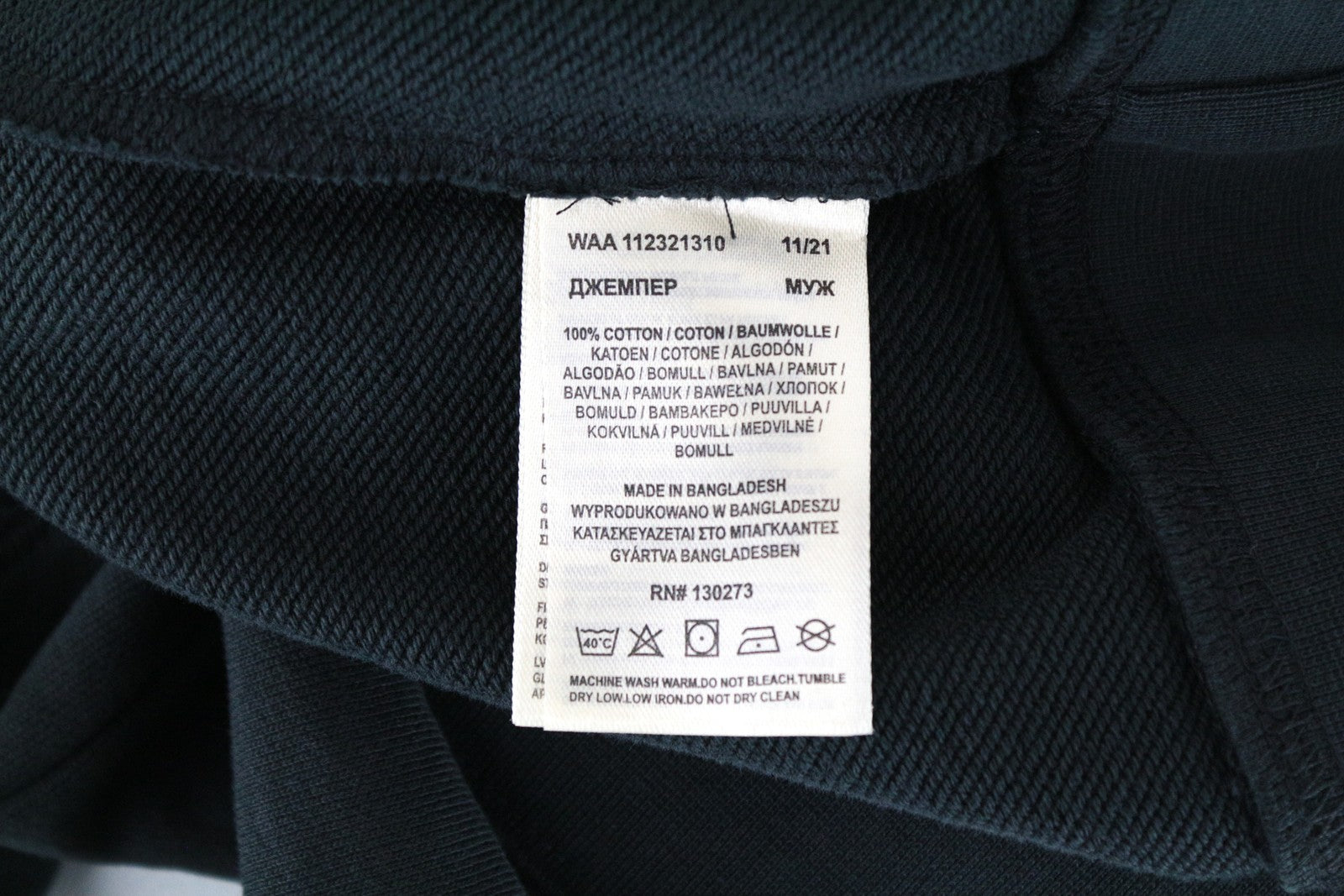 WRANGLER vyriškas džemperis su gobtuvu M, juodas, skalbtas, medvilninis megztinis su gobtuvu ilgomis rankovėmis 