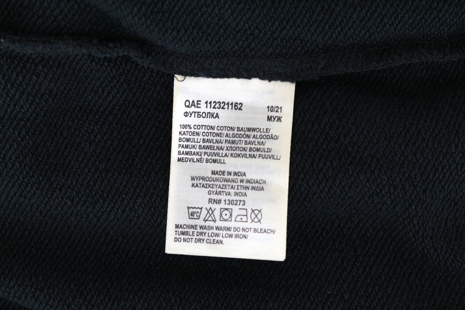 WRANGLER vyriškas džemperis su gobtuvu M, juodos spalvos, margintas, ilgomis rankovėmis, medvilninis džemperis su gobtuvu 