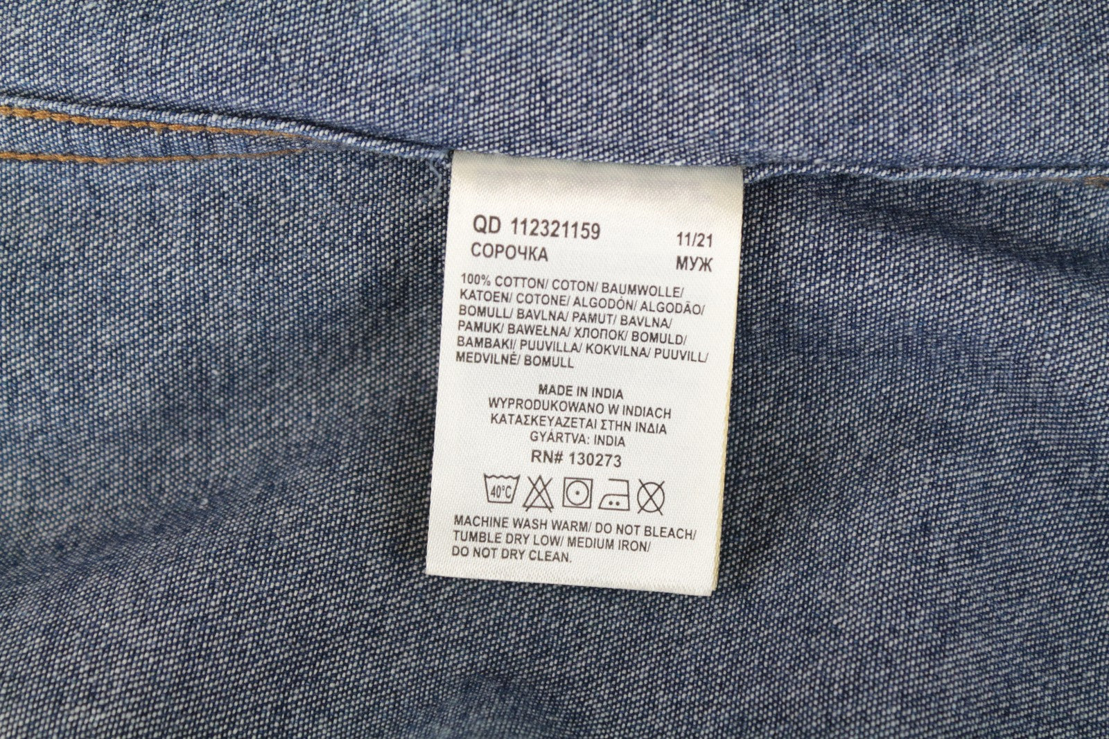 WRANGLER vyriški mėlyni džinsiniai marškinėliai iš grynos medvilnės su kišenėmis ir sagomis