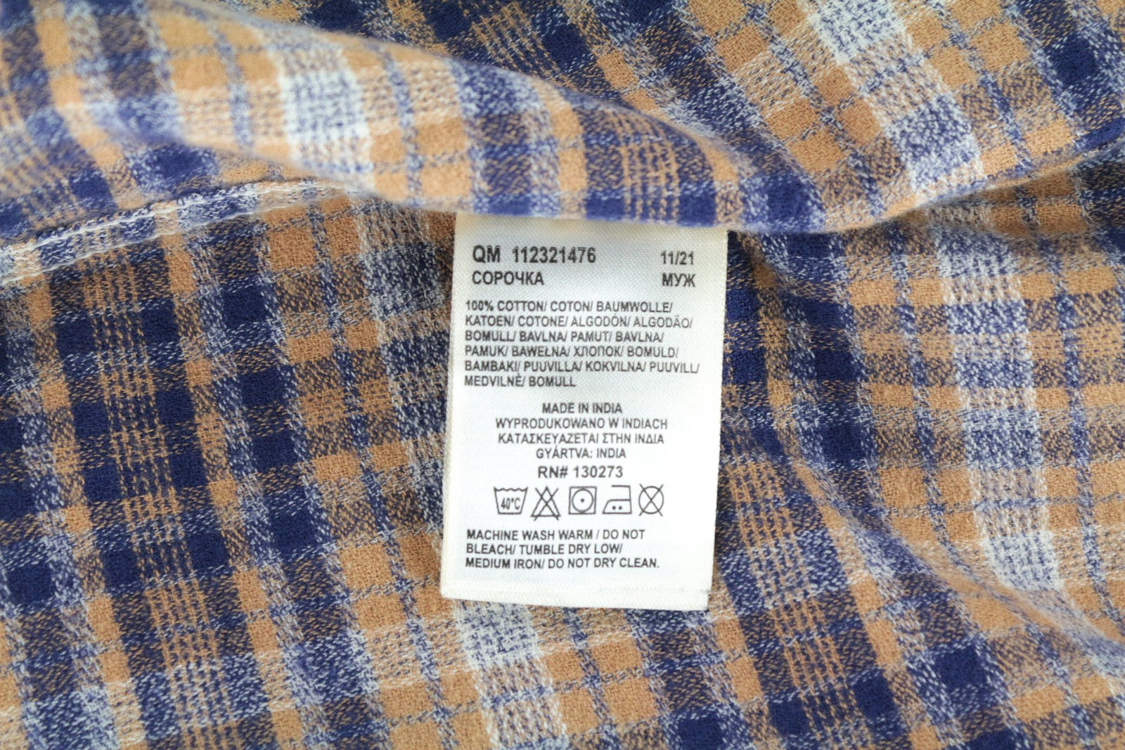 WRANGLER vyriški M dydžio šviesiai rudi languoti medvilniniai marškinėliai ilgomis rankovėmis