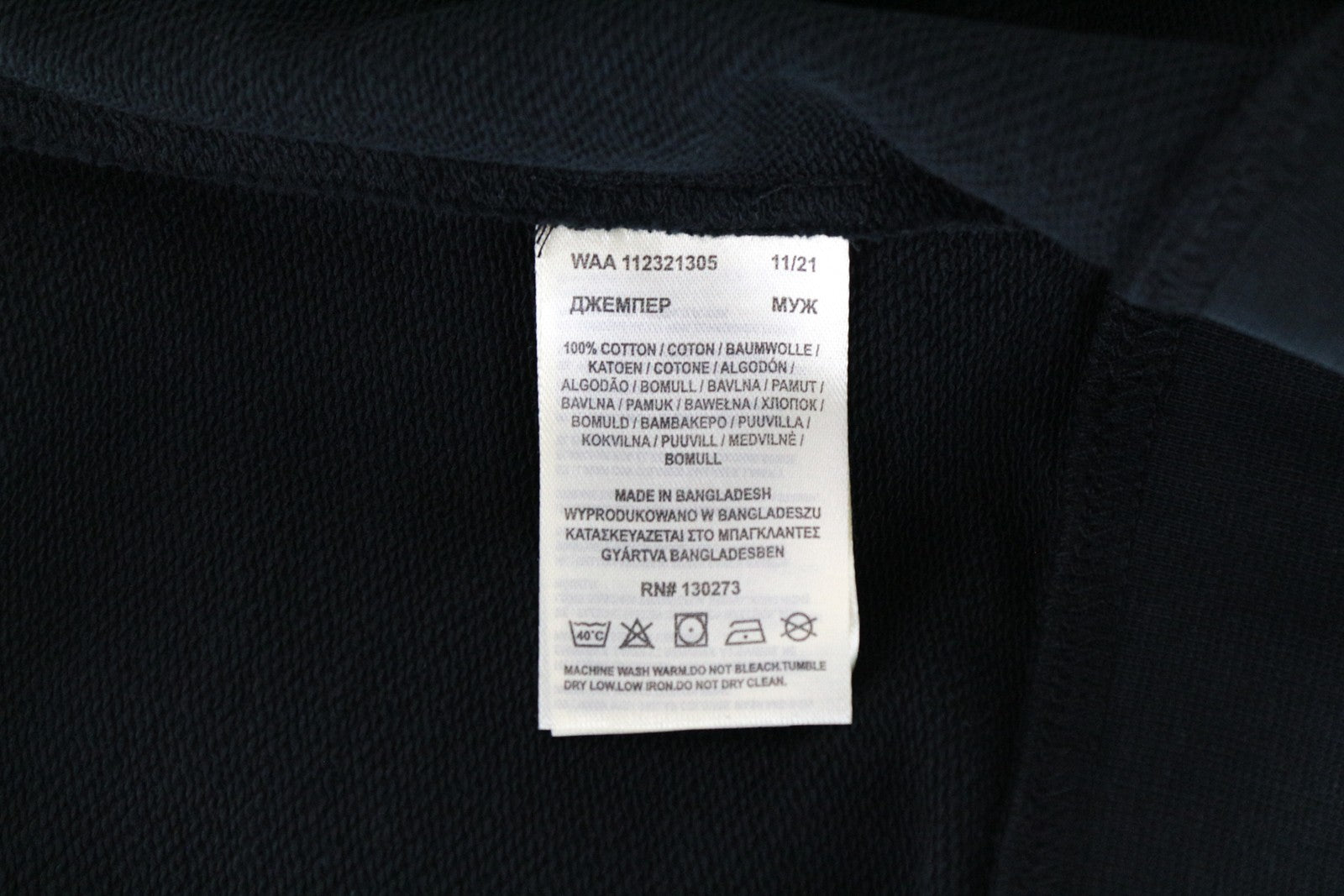 WRANGLER vyriškas M dydžio juodas medvilninis džemperis su spausdintu logotipu 