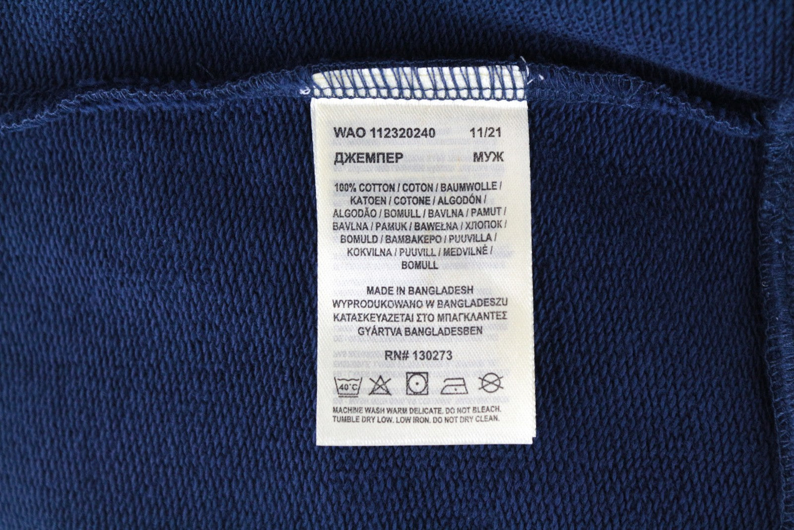 WRANGLER vyriškas mėlynas medvilninis džemperis su logotipu ir laisvalaikio stiliaus. 