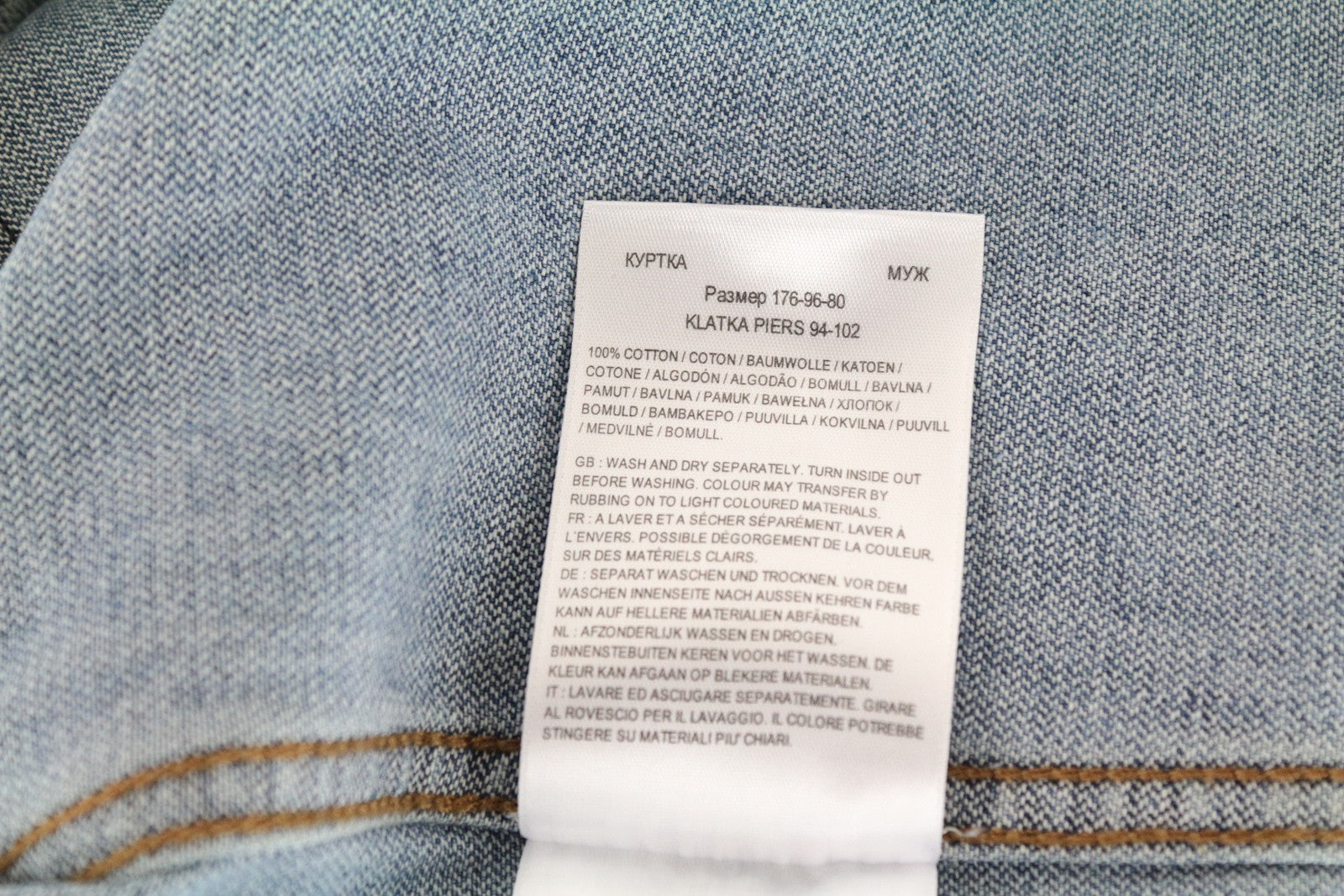 WRANGLER vyriška mėlyna skalbto džinso anti-fit striukė ilgomis rankovėmis M dydžio 