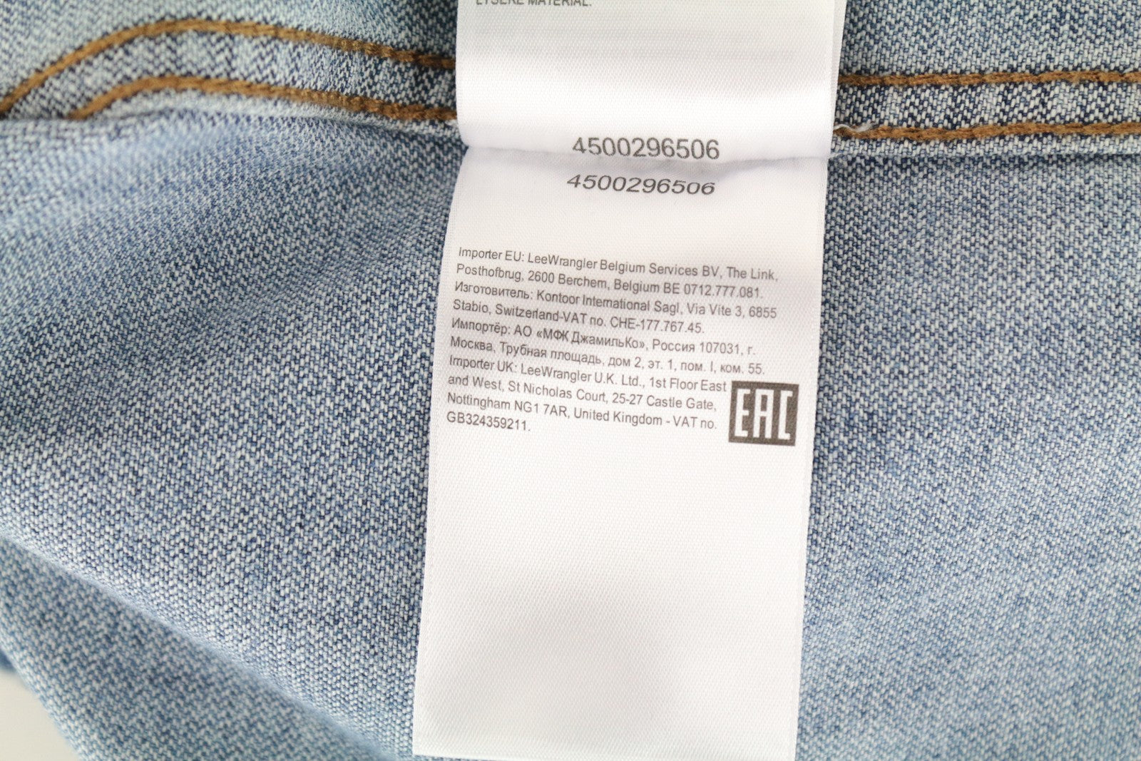 WRANGLER vyriška mėlyna skalbto džinso anti-fit striukė ilgomis rankovėmis M dydžio 