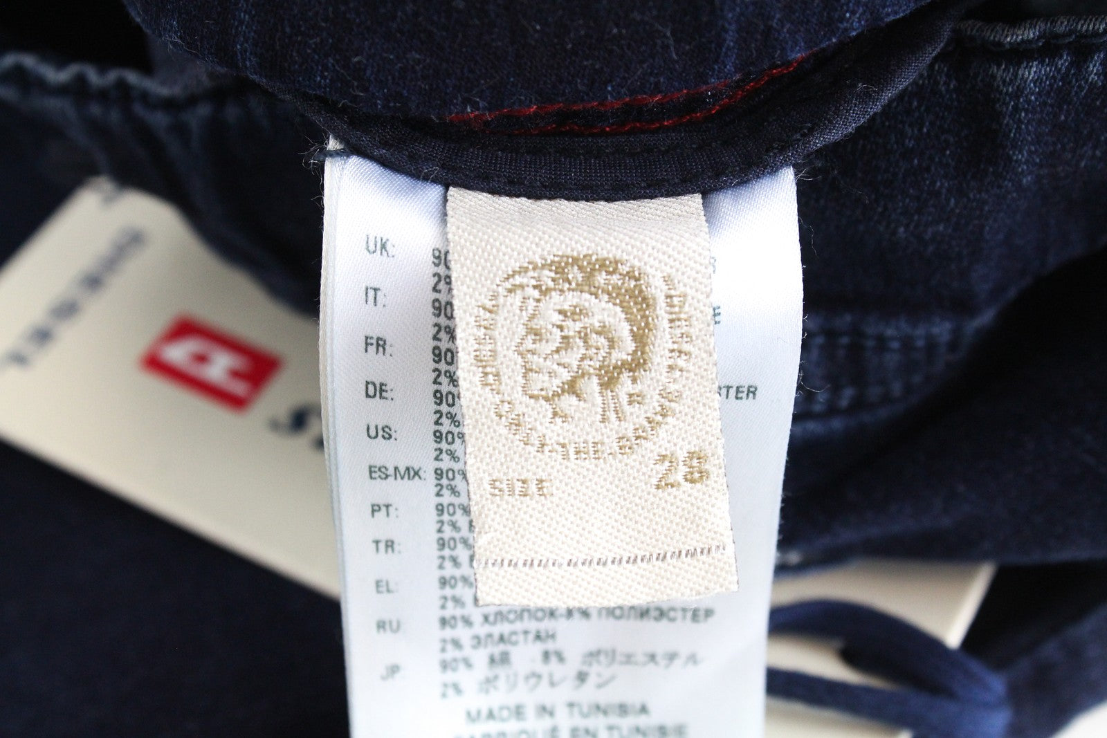 DIESEL Krooley-NE 0687D vyriški W28 Slim Fit Jogg sportiniai mėlyni tamprūs džinsai