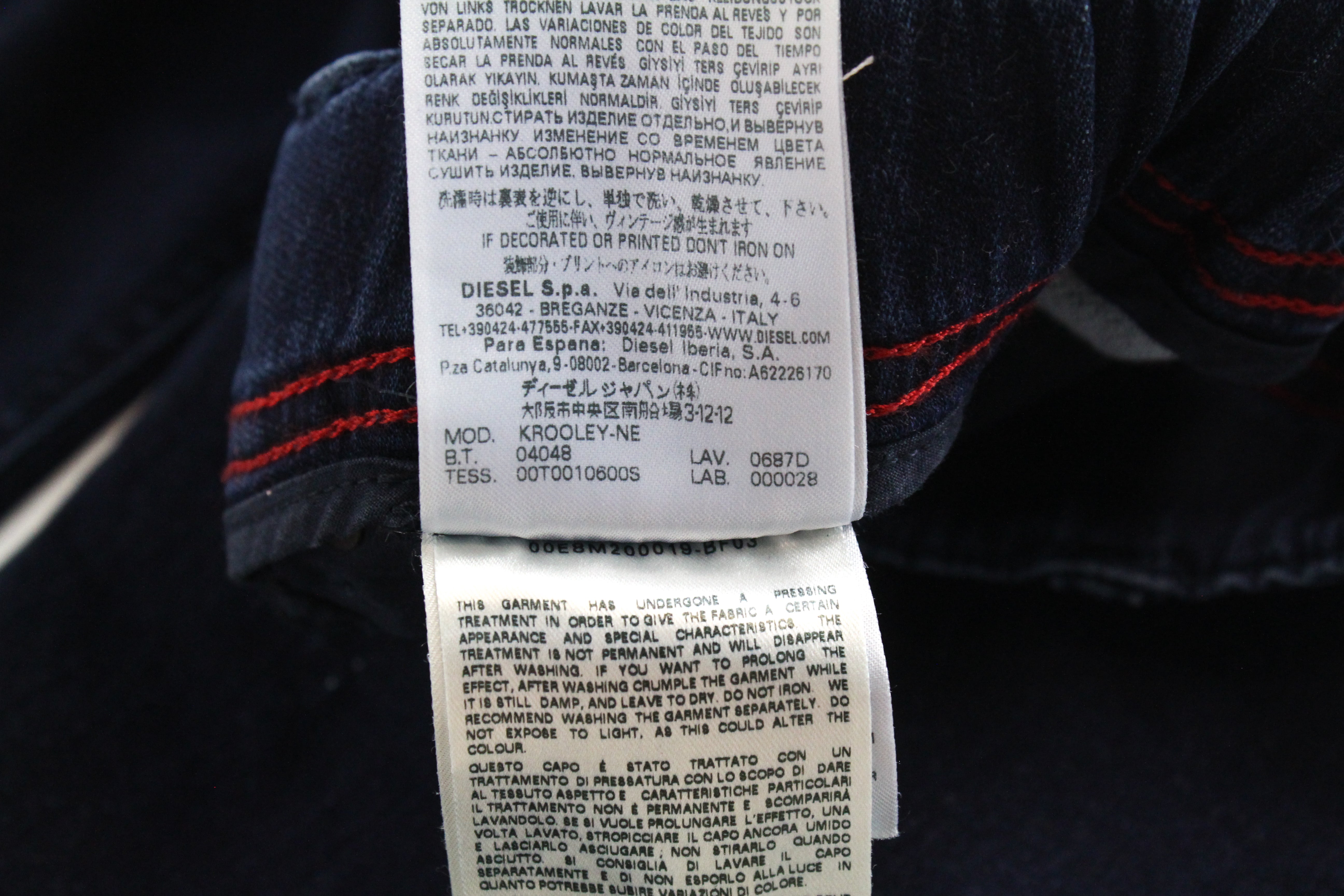 DIESEL Krooley-NE 0687D Men's W28 Slim Jogg Sweat Blue Jeans Drawstrings