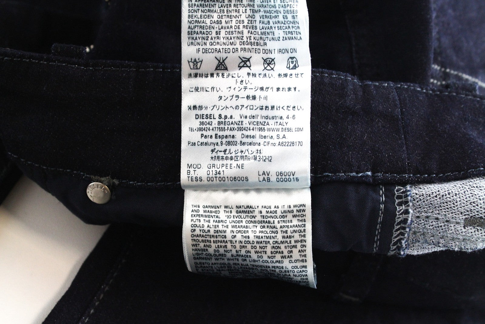 DIESEL Grupee-NE 0600V Women's W25 Blue Jogg Sweat Jeans Slim Skinny Stretch