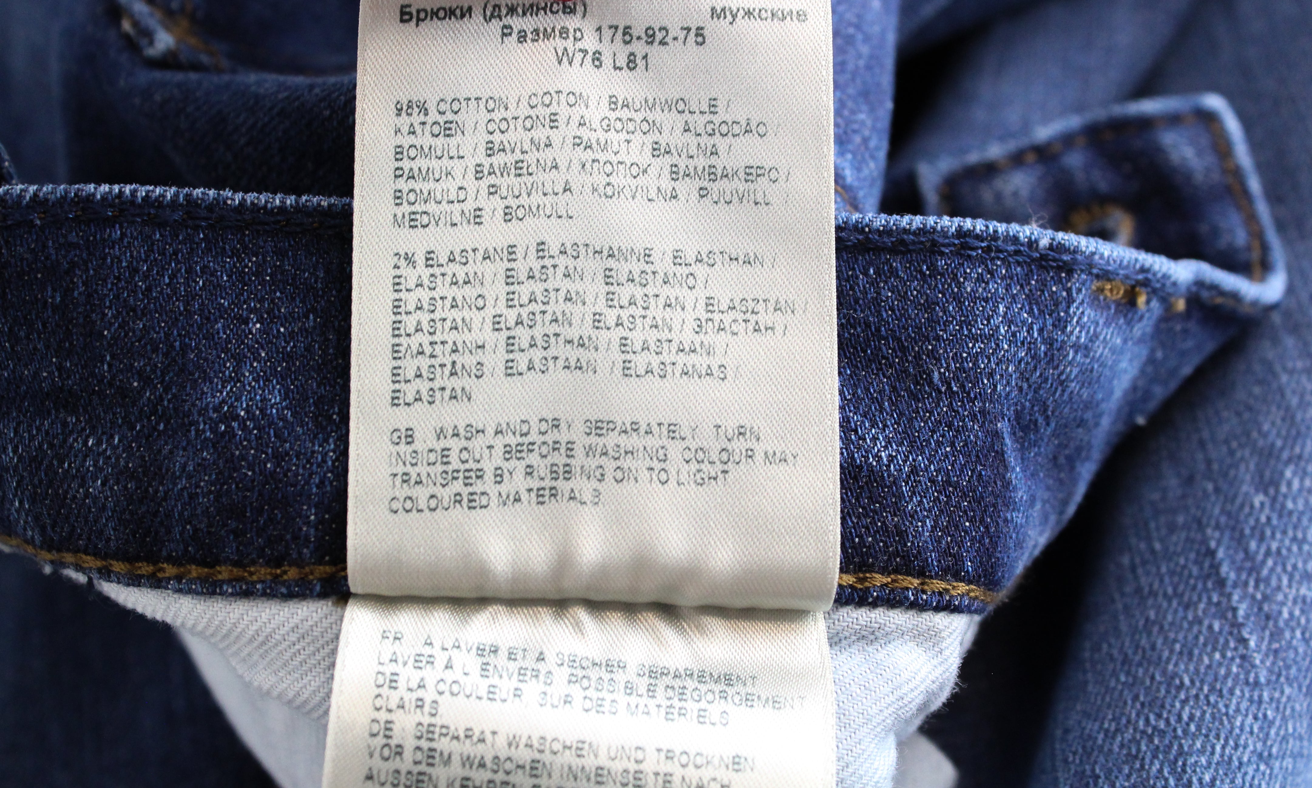 LEE Austin vyriški W30/L32 siaurėjantys tamsiai mėlyni vidutinio liemens tamprūs, įprasto kirpimo marškinėliai 