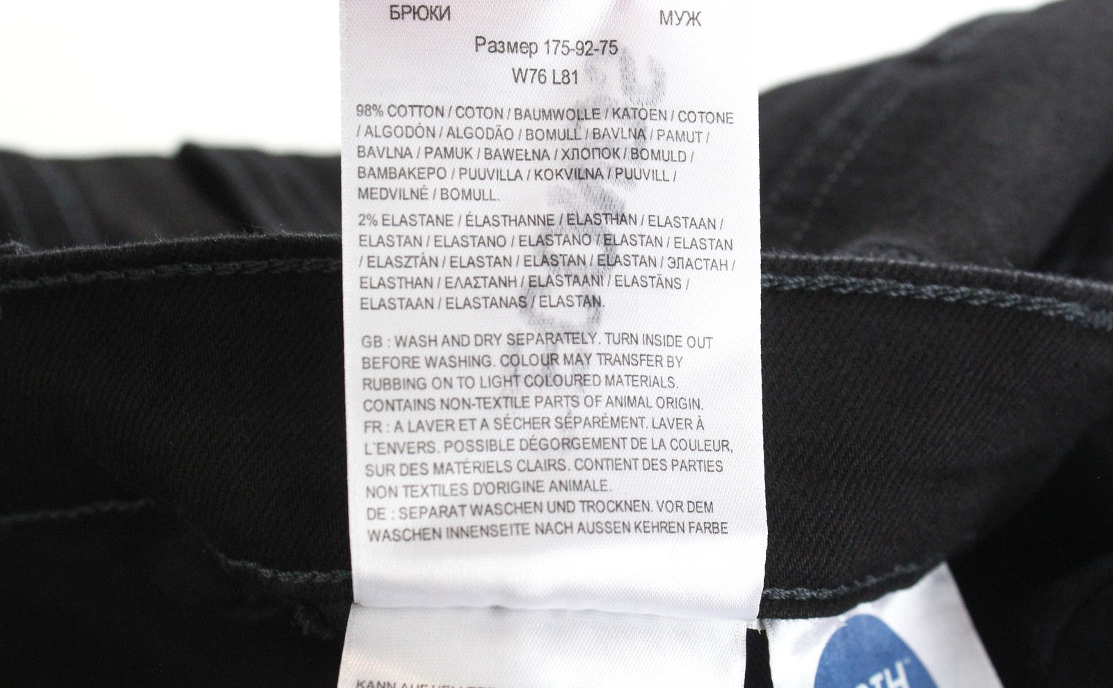 WRANGLER Greensboro vyriški W30/L32 juodi tiesaus kirpimo džinsai, tamprūs, įprasti 