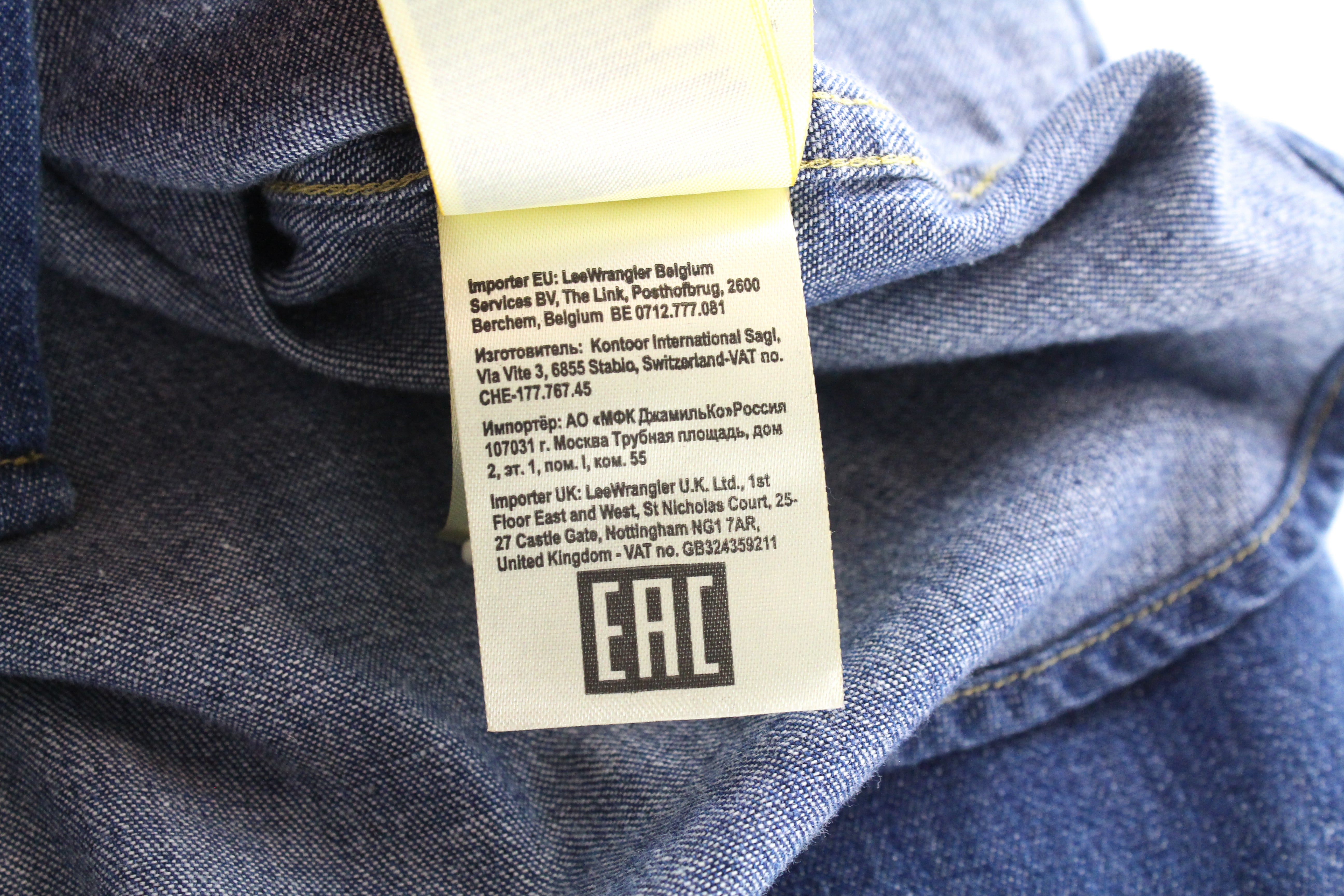 LEE Leesure vyriški M dydžio vidutinio mėlynumo džinsinio stiliaus marškinėliai su sagomis