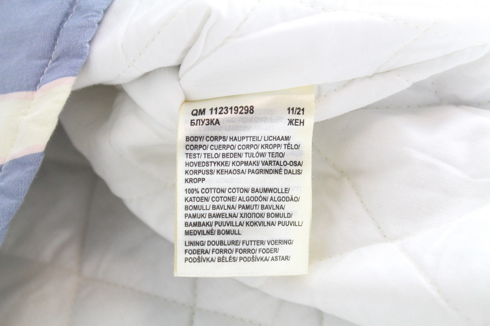 WRANGLER moteriška S dydžio balta paminkštinta striukė su akmens spalvos dryžiais