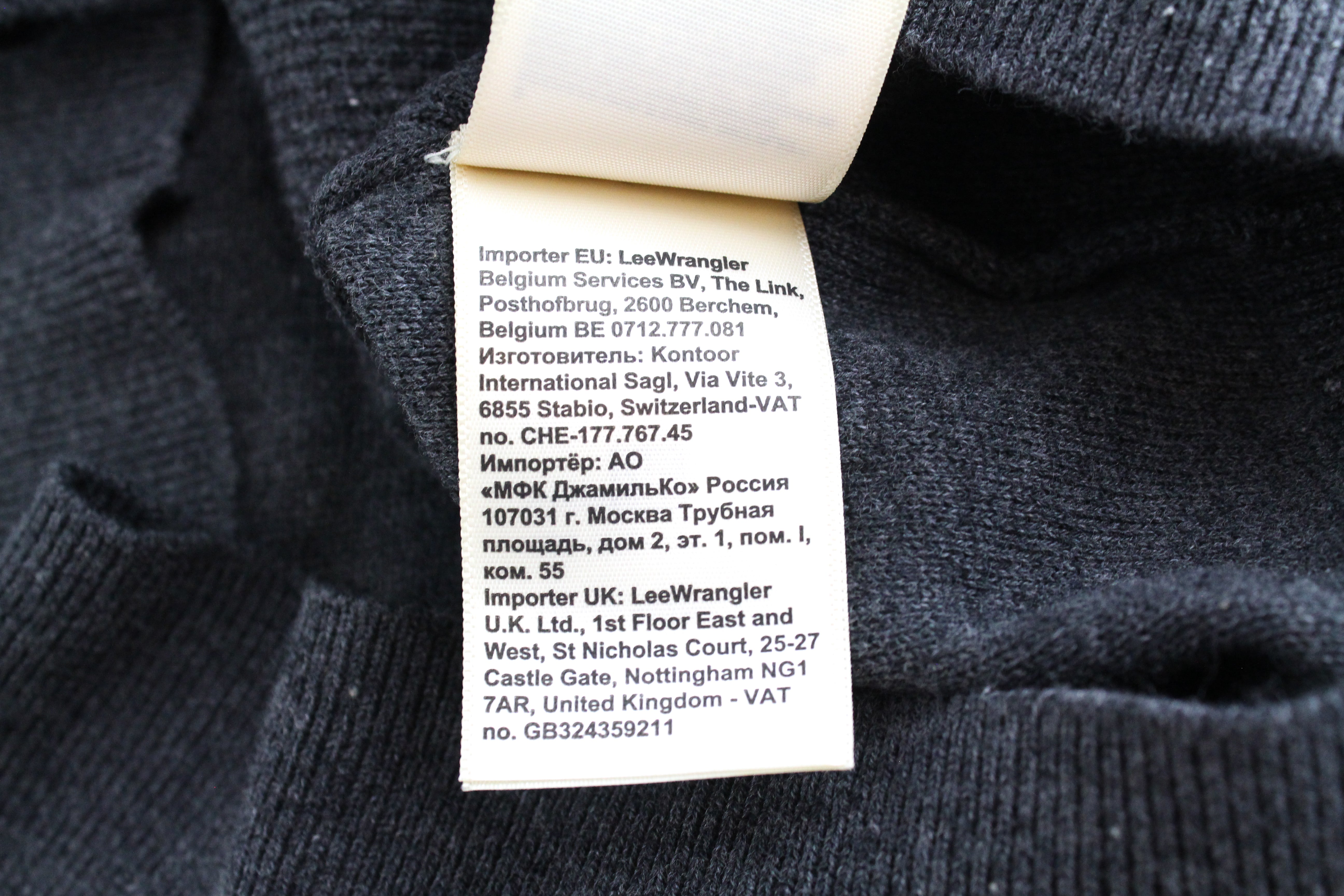 LEE moteriškas M dydžio tamsiai pilkas medvilninis megztinis su melanžo spalvos apvalia kaklo iškirpte, tvirtai megztas