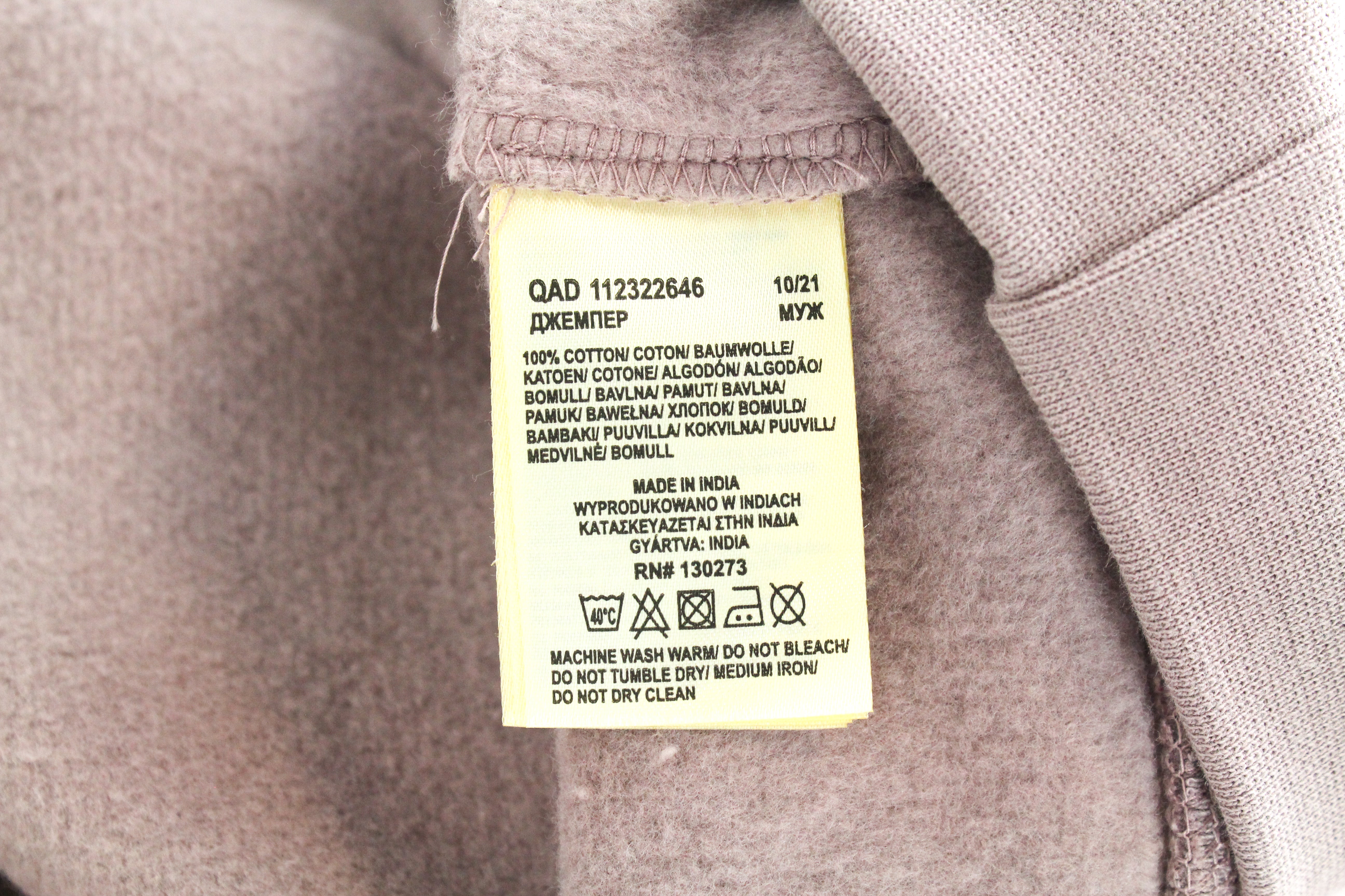 LEE vyriškas M dydžio violetinis audros flisinis megztinis su apvalia kaklo dalimi ir laisvo kirpimo... 