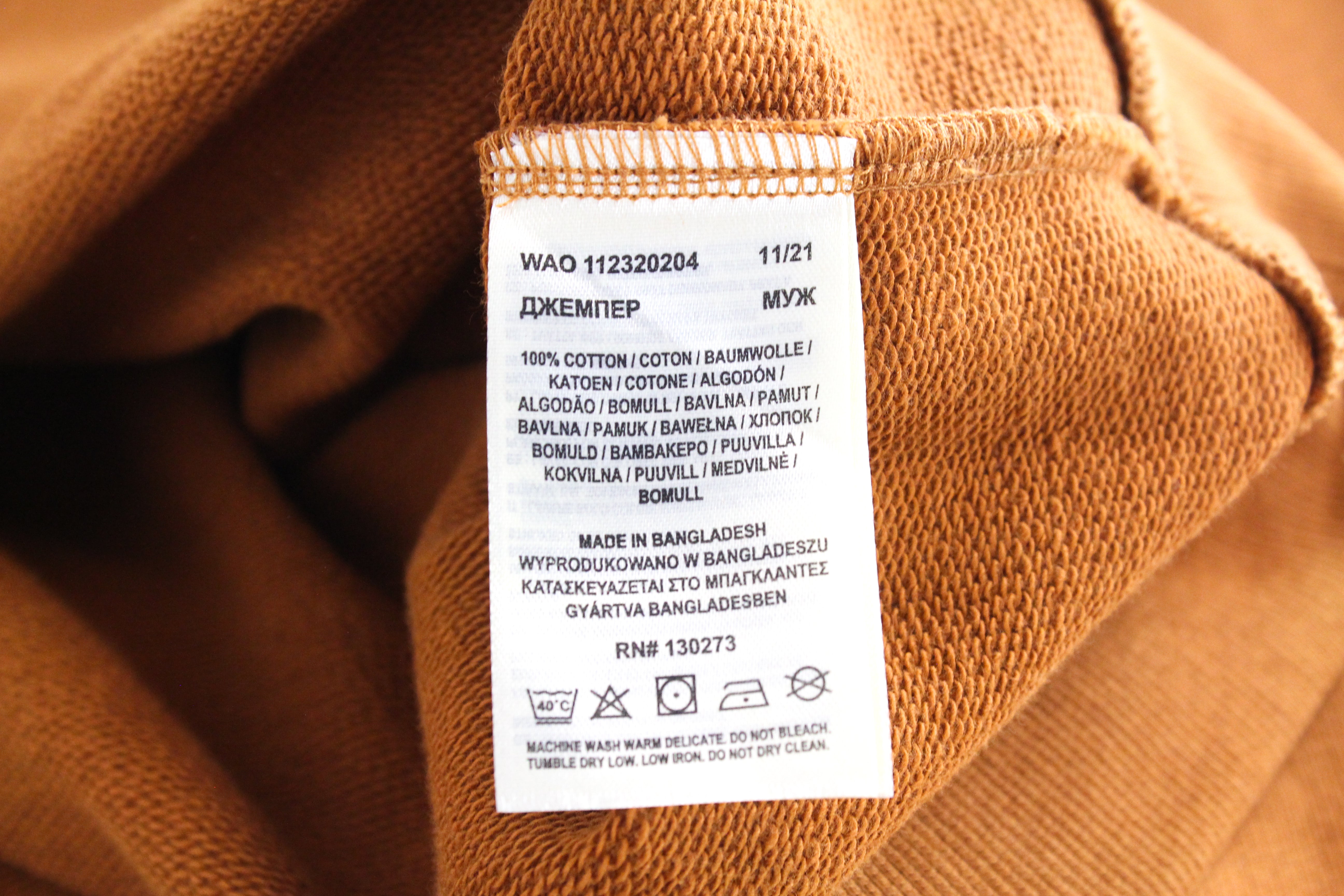 WRANGLER vyriškas M dydžio muskato spalvos vilnos džemperis su apvalia kaklo iškirpte ir logotipu 