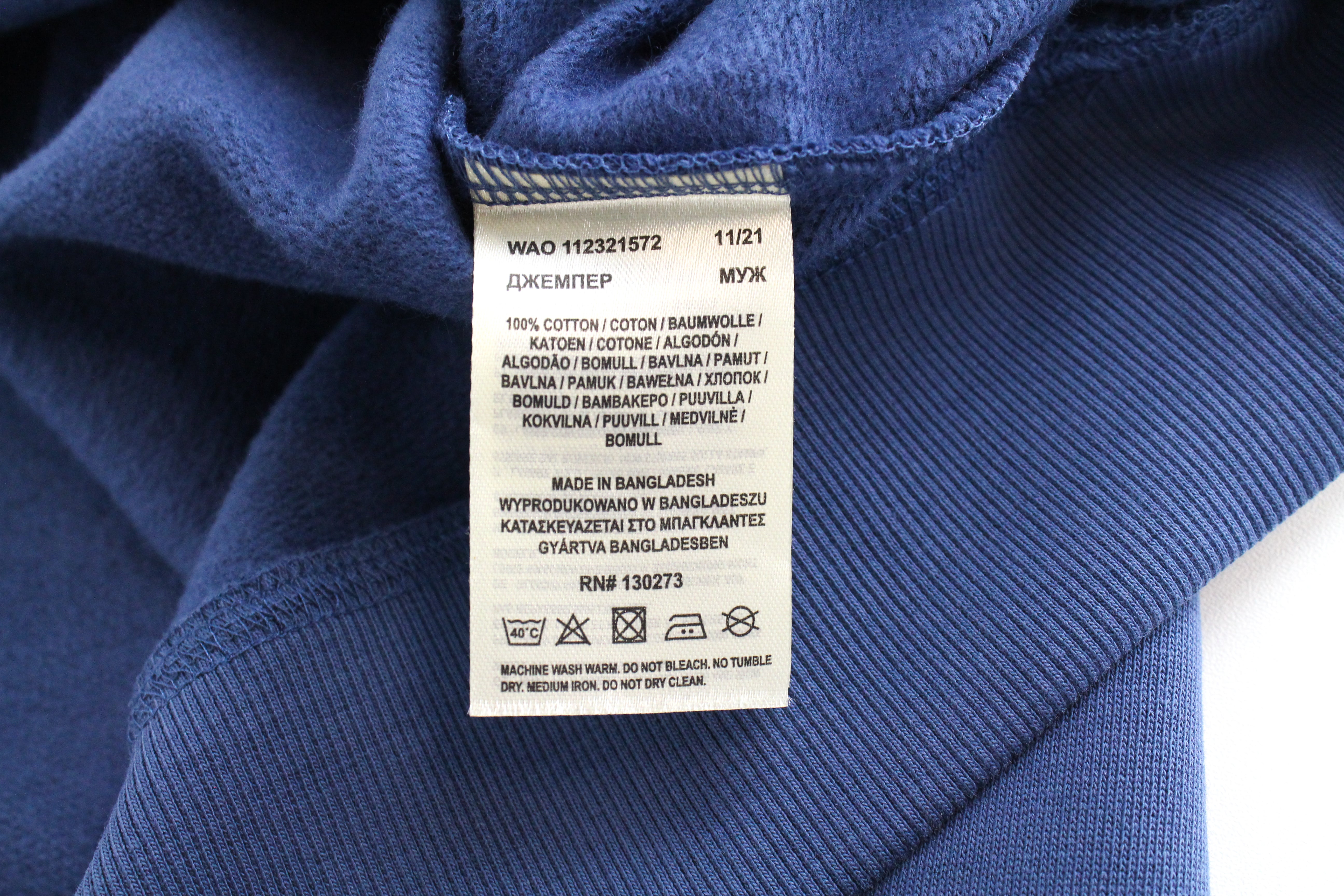 LEE vyriškas M dydžio jūrų mėlynos spalvos flisinis džemperis su logotipo spauda ir apvalia iškirpte 