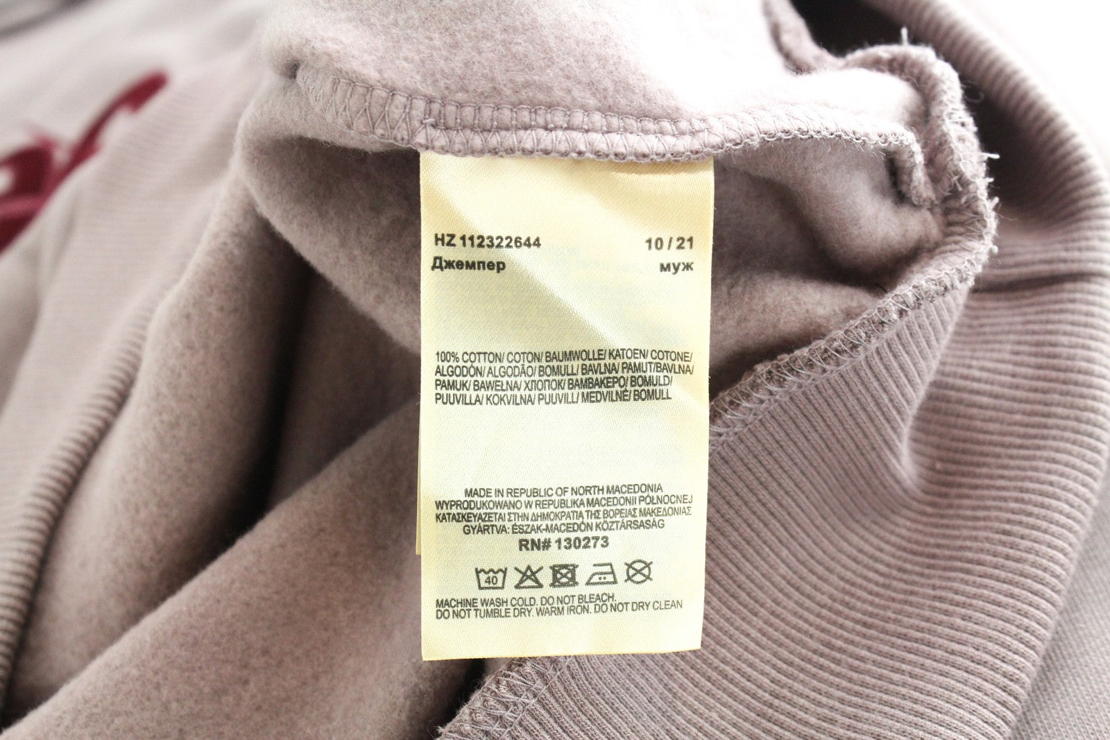 LEE vyriškas M violetinis audros medvilninis džemperis su gobtuvu, laisvo kirpimo, flisinis, darbo stiliaus 