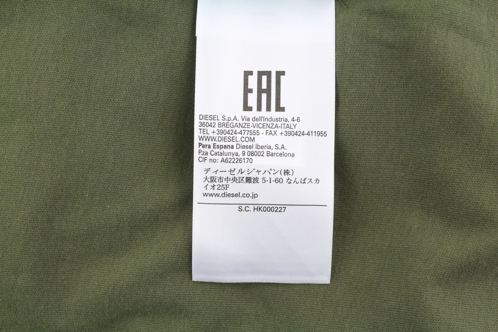 DIESEL T-Sily-K10 moteriški marškinėliai, 2XS, žali, tamprios medvilnės trikotažo spalvos, trumpomis rankovėmis. 