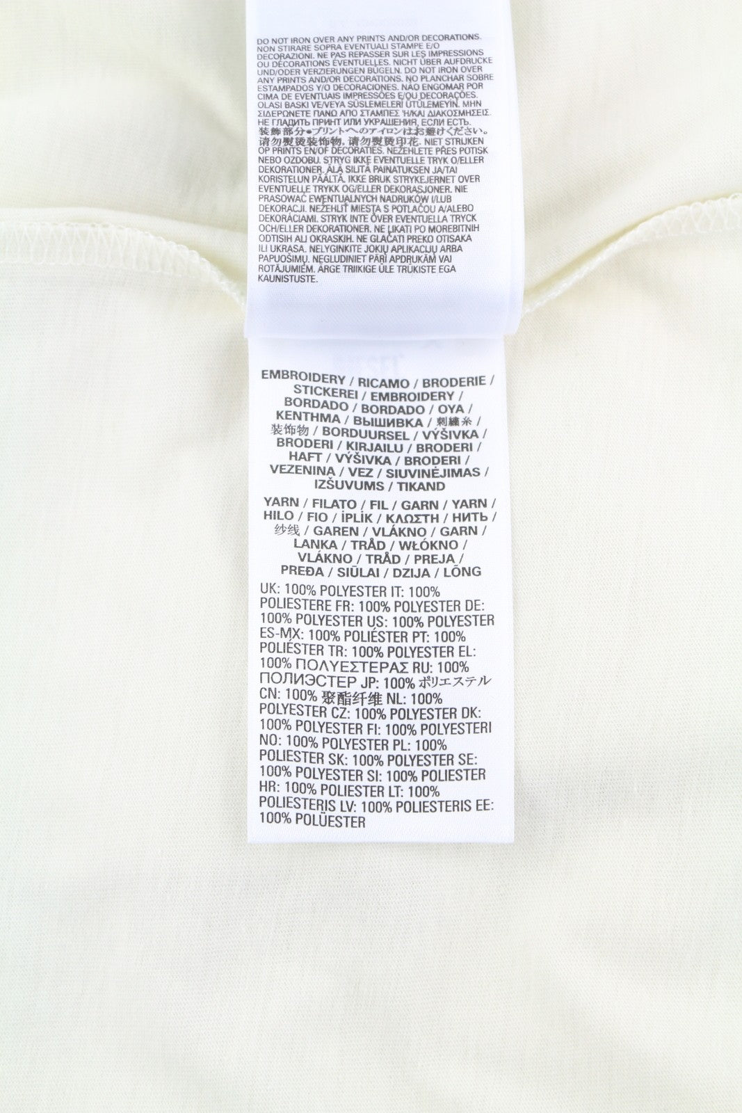 DIESEL T-Just-B57 Men T-Shirt 2XL White Tricot Embroidered Crew Short Sleeve