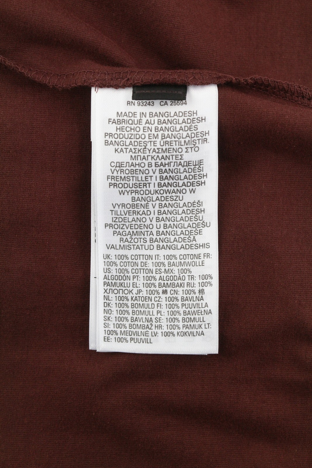 DIESEL T-Just-E35 Men T-Shirt S Brown Tricot Stretch Crew Neck Short Sleeve