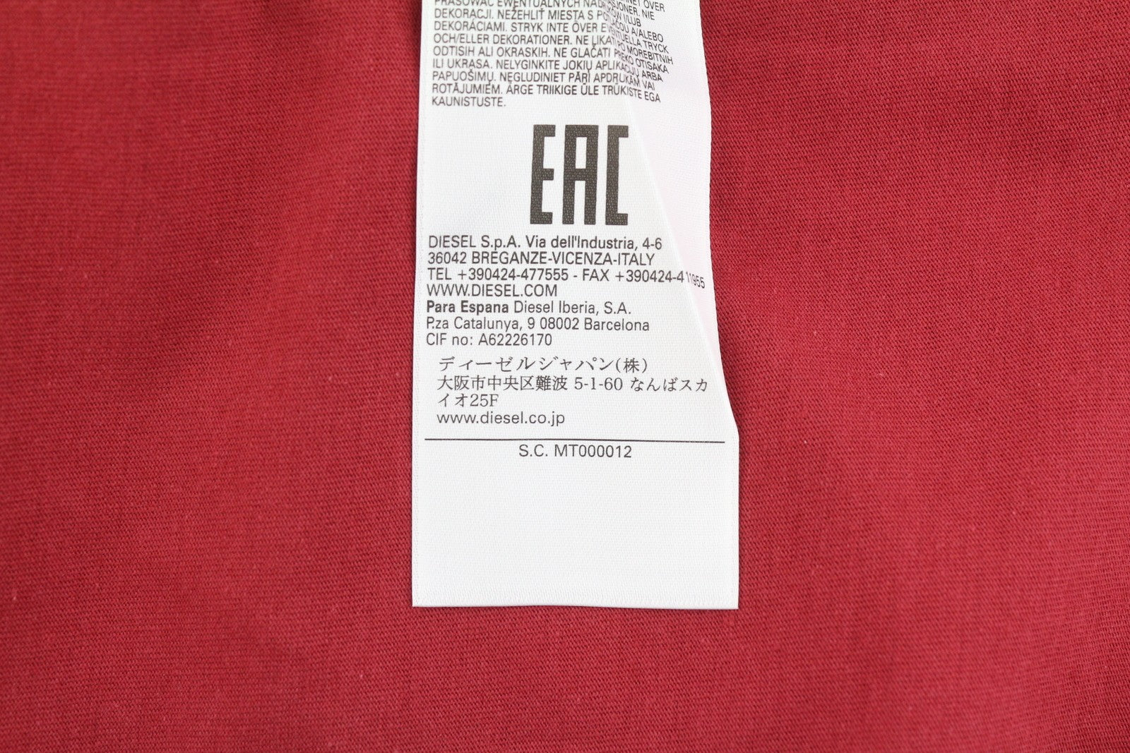 DIESEL T-Diegor-E12 Men T-Shirt M Red Tricot Stretch Crew Neck Short Sleeve