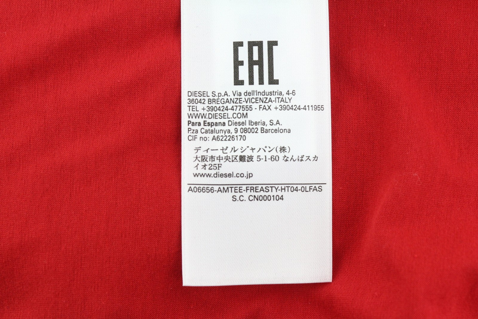 DIESEL Amtee-Freasty-HT04 Men T-Shirt M Red Tricot Logo Crew Neck Short Sleeve