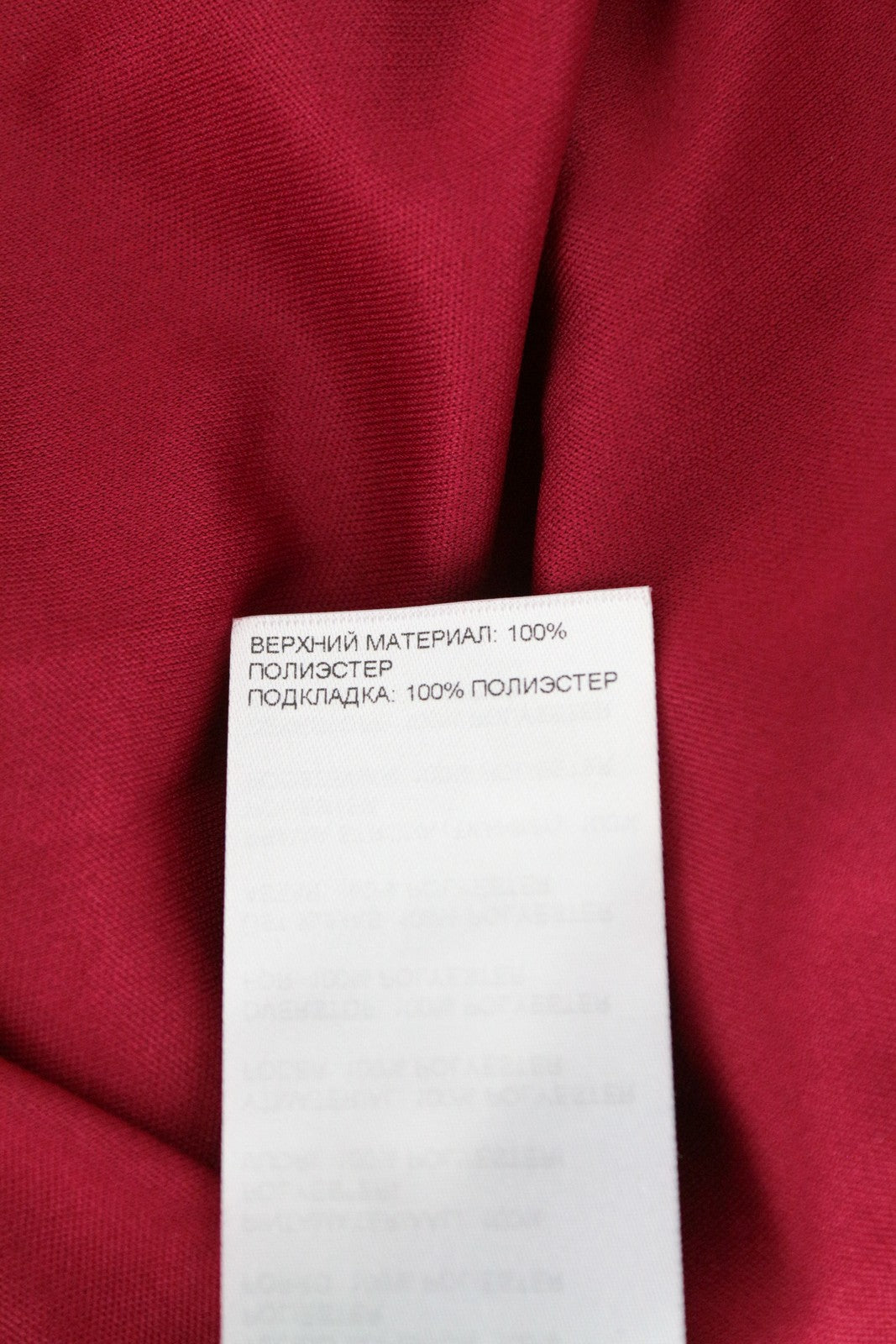 MINT &amp; BERRY moteriška suknelė UK8 raudona ilgomis rankovėmis, nėriniuota žemiau kelių, daugiasluoksnė 