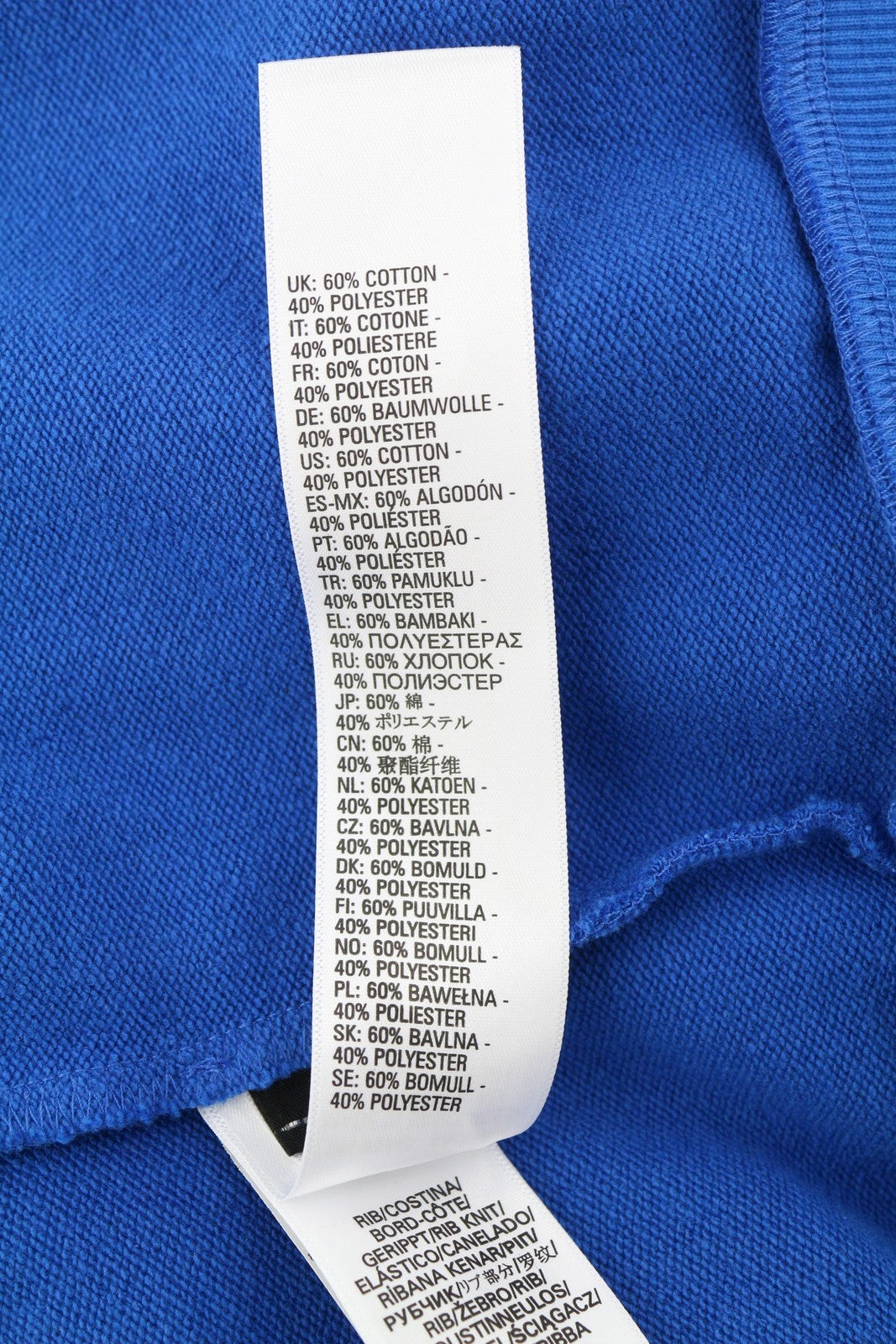 DIESEL S-Ginn-K25 vyriškas džemperis L dydžio, mėlynas, su apvalia apykakle priekyje, rekomenduojama kaina – 125 € 