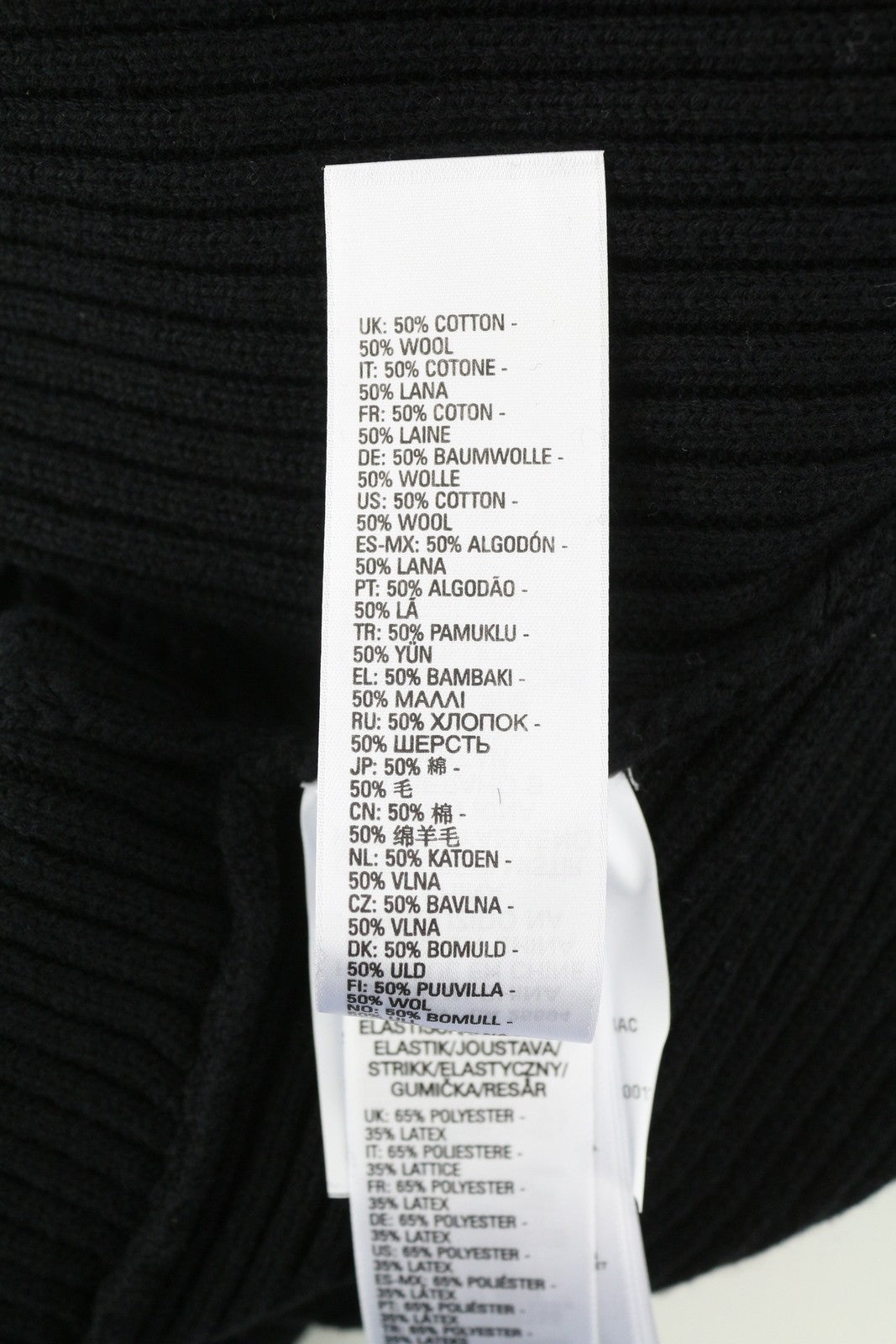 DIESEL M-Sylvania moteriškas megztinis S dydžio, juodas, vilnonis, megztas su diržu, iškirpte, rekomenduojama mažmeninė kaina – 195 € 