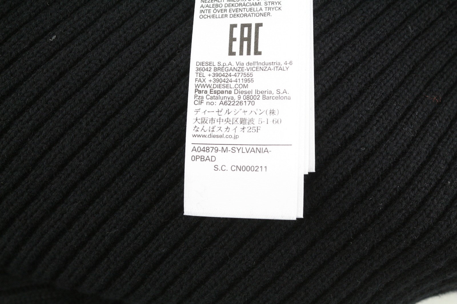 DIESEL M-Sylvania moteriškas megztinis S dydžio, juodas, vilnonis, megztas su diržu, iškirpte, rekomenduojama mažmeninė kaina – 195 € 