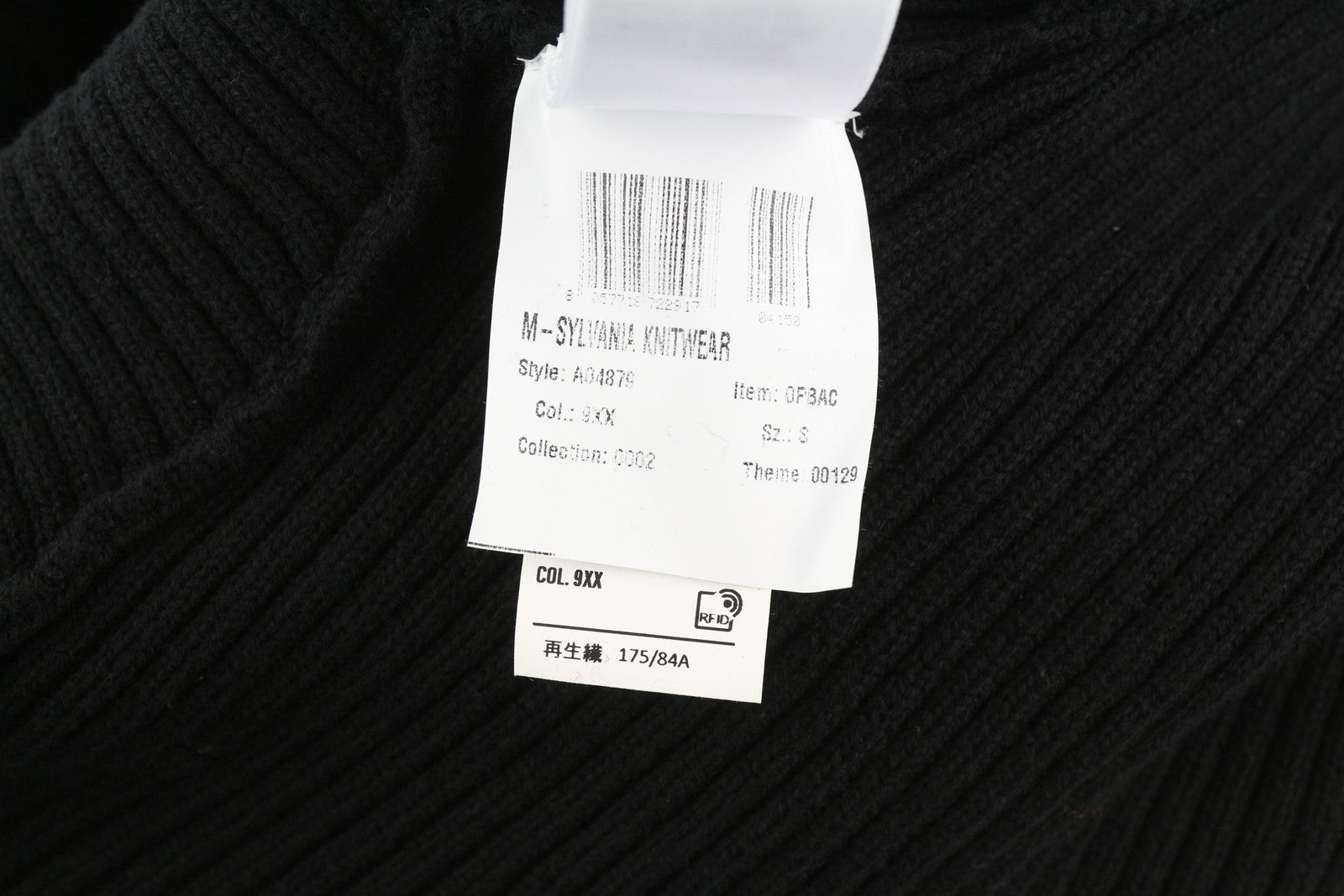 DIESEL M-Sylvania moteriškas megztinis S dydžio, juodas, vilnonis, megztas su diržu, iškirpte, rekomenduojama mažmeninė kaina – 195 € 